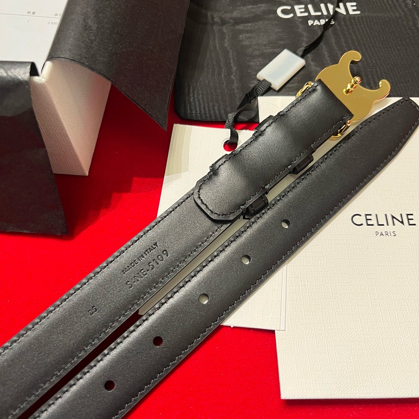 Celine Belt