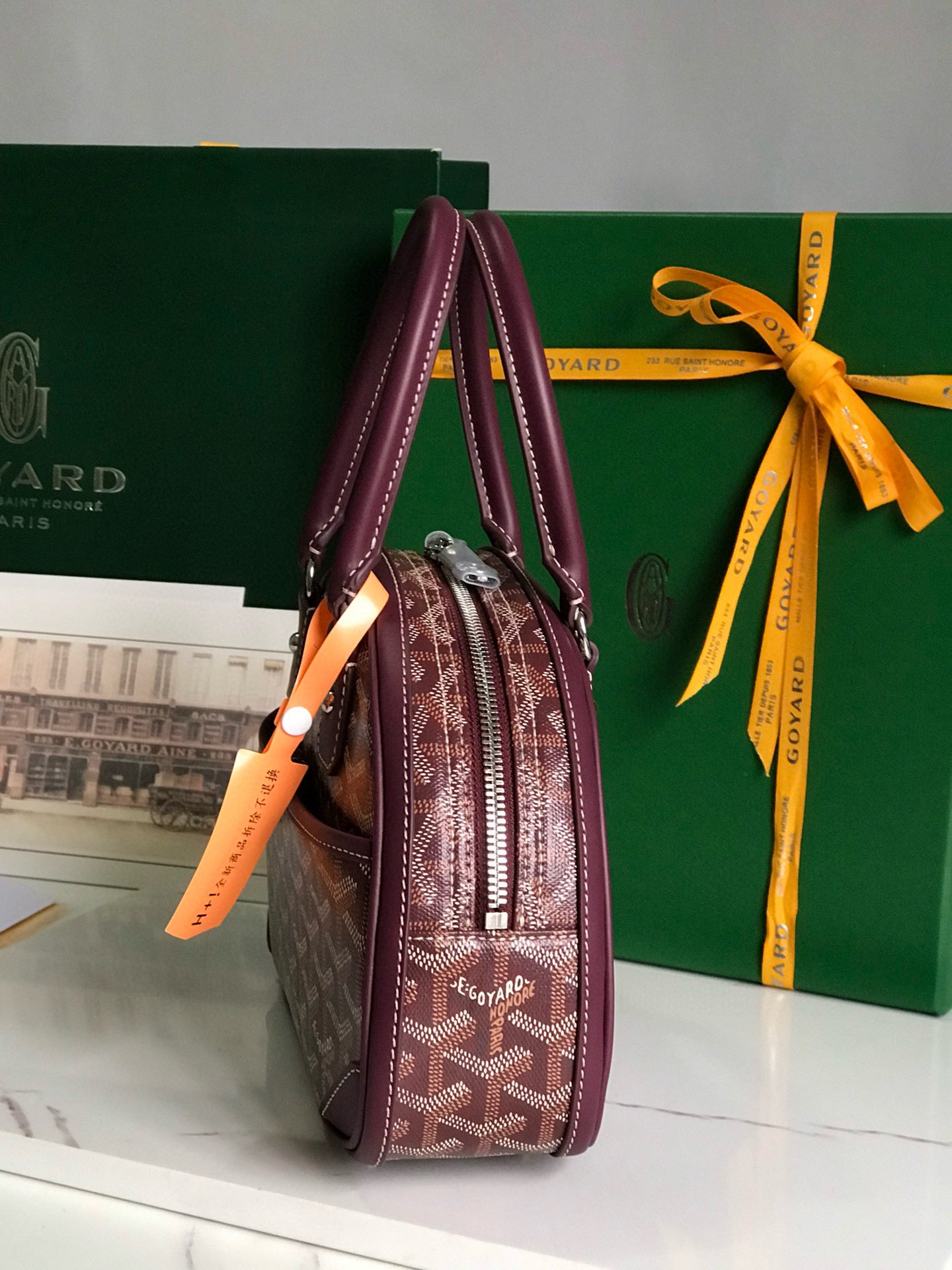 GOYARD BOWLING BAG 26*17*8