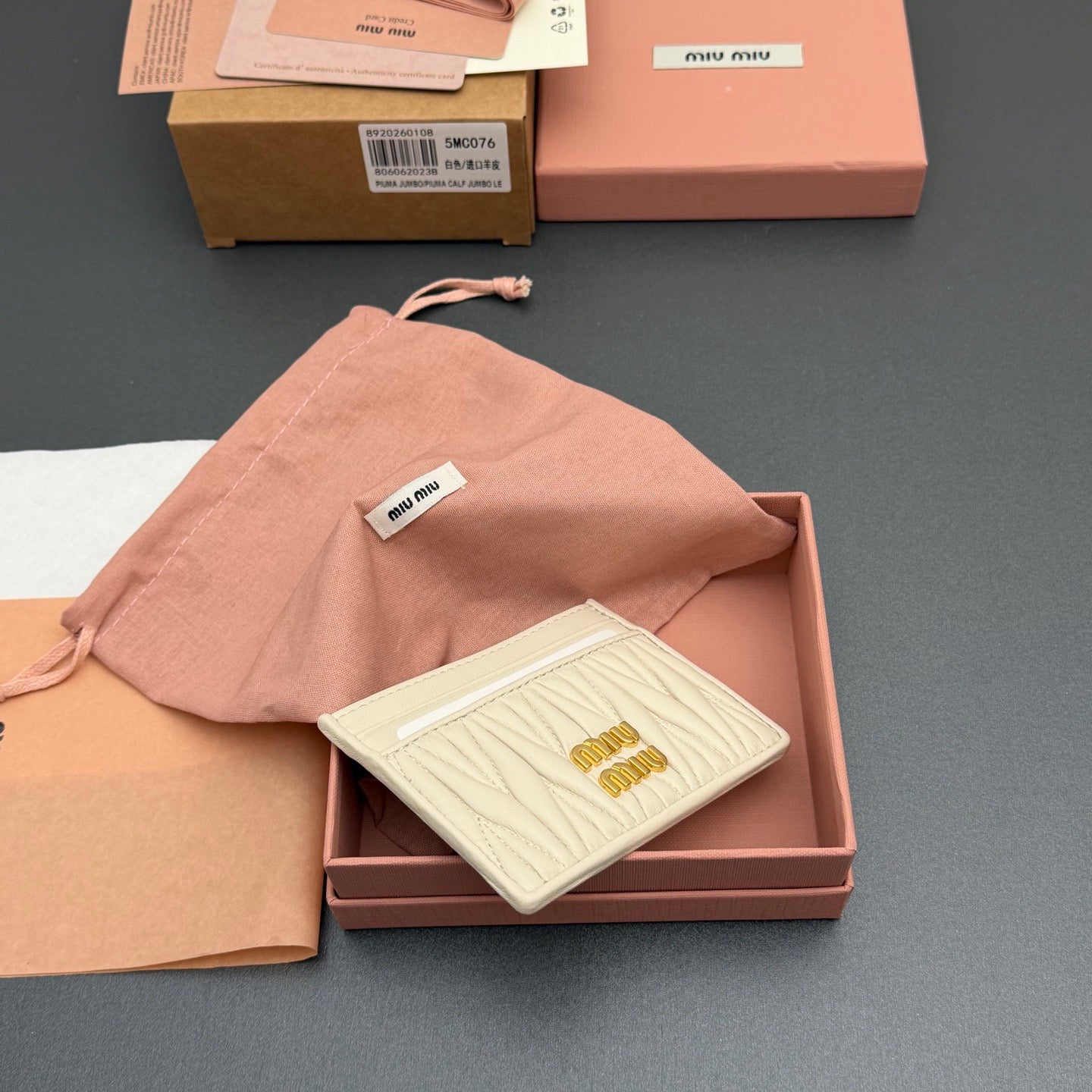 MiuMiu Card Holder