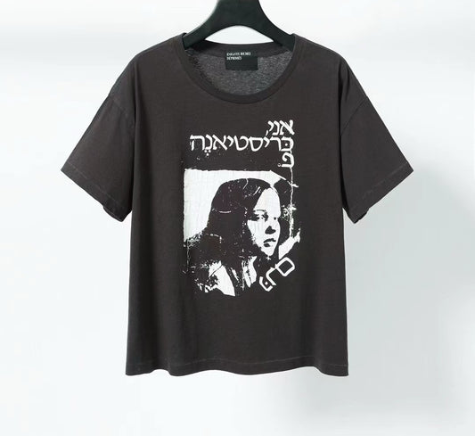 Enfants Riches Déprimés T-Shirt