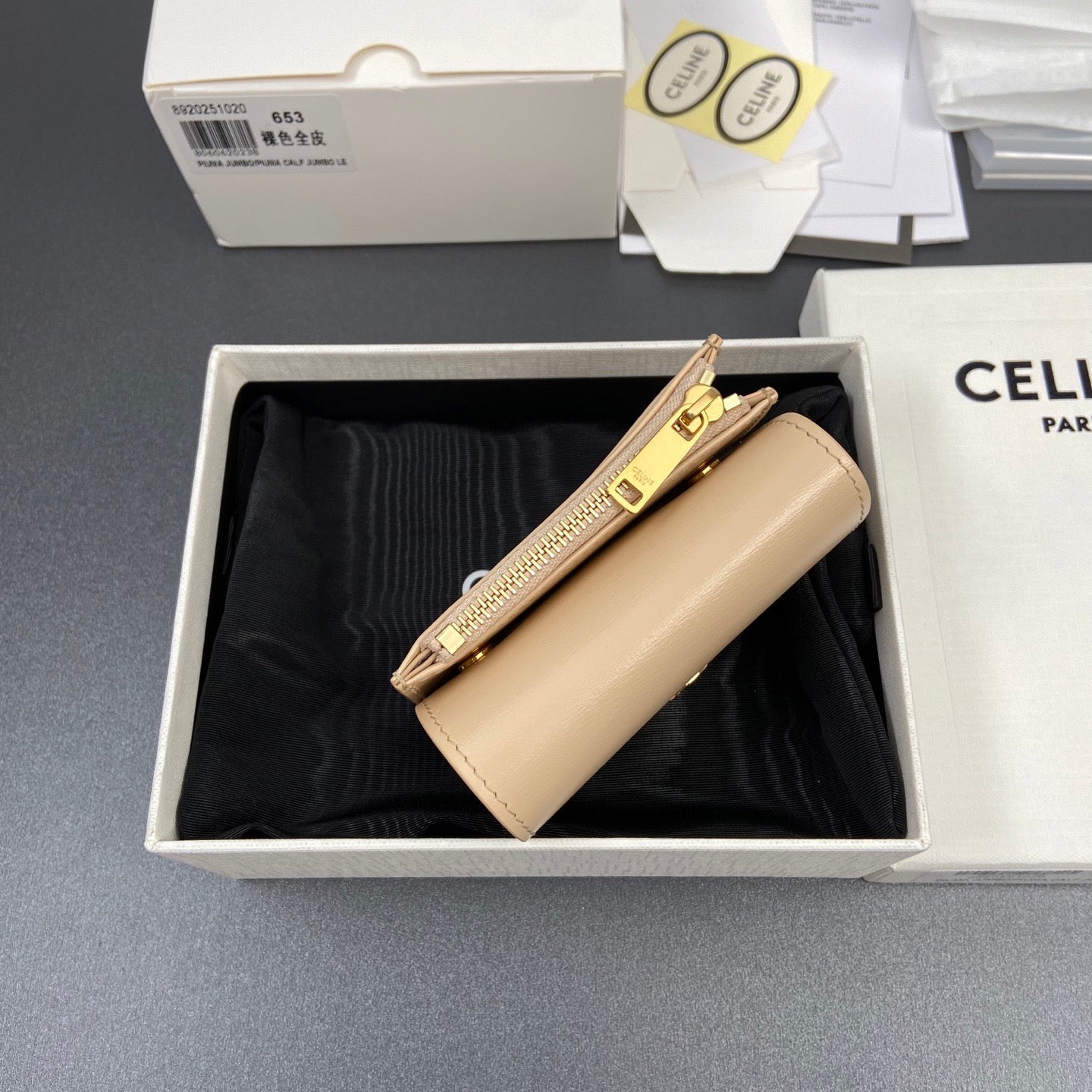 Celine Wallet