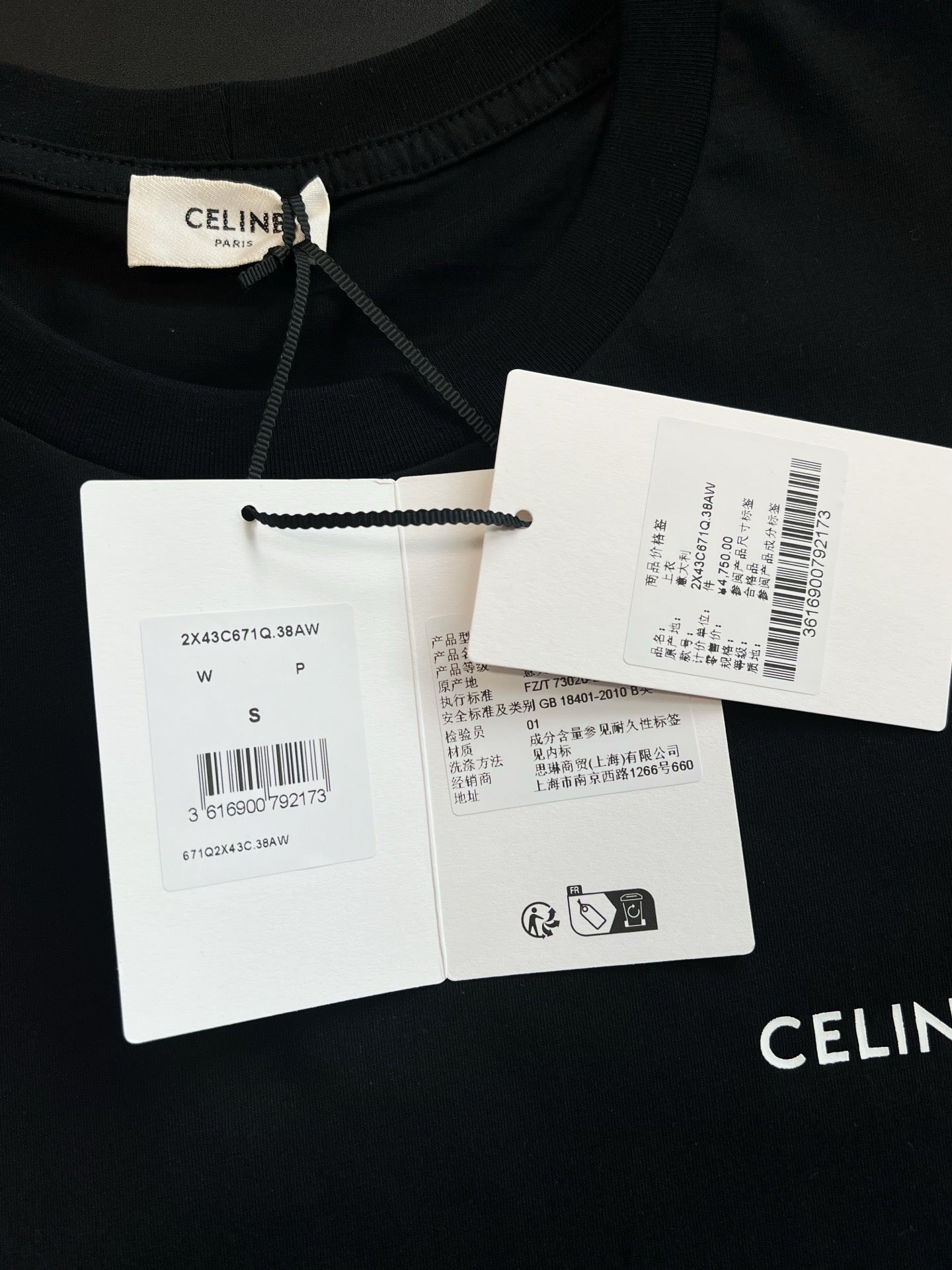 Celine T-Shirt