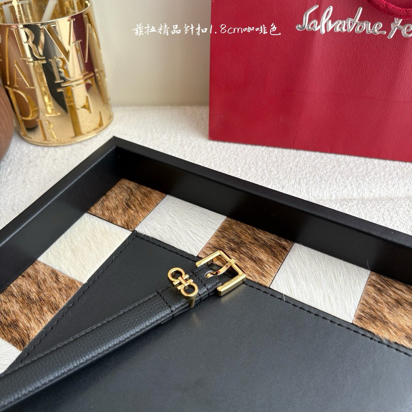 Ferragamo Belt