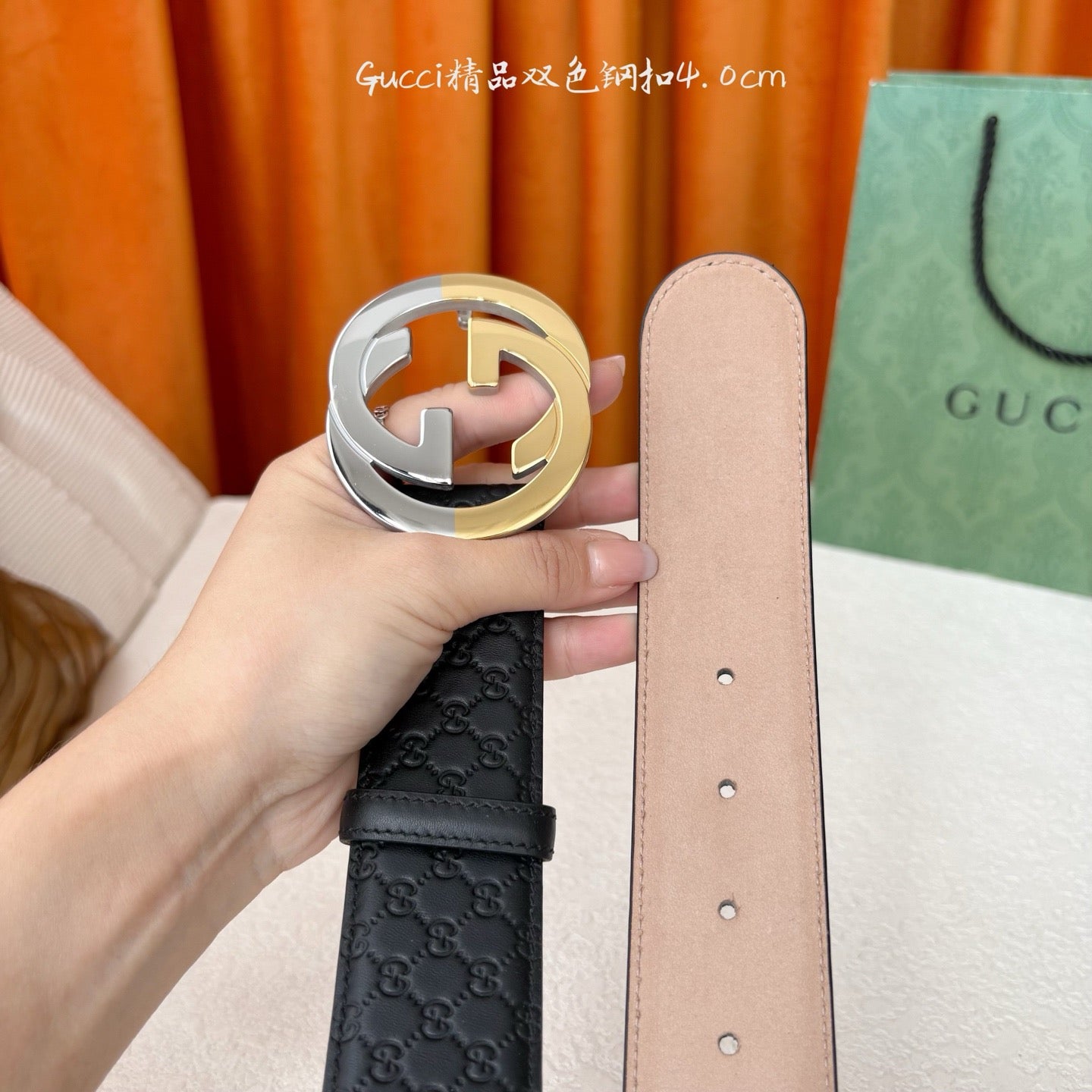 Gucci Belts