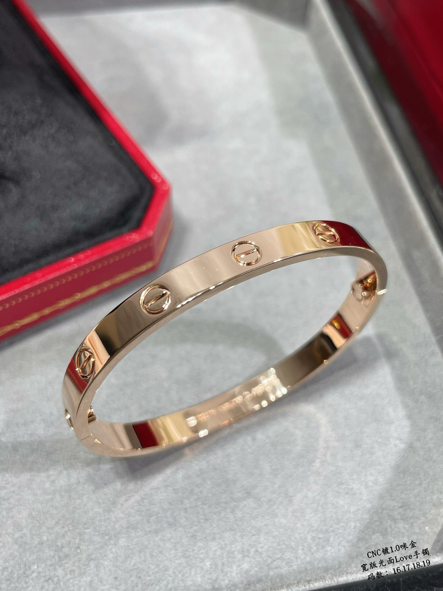 Cartier Bracelet