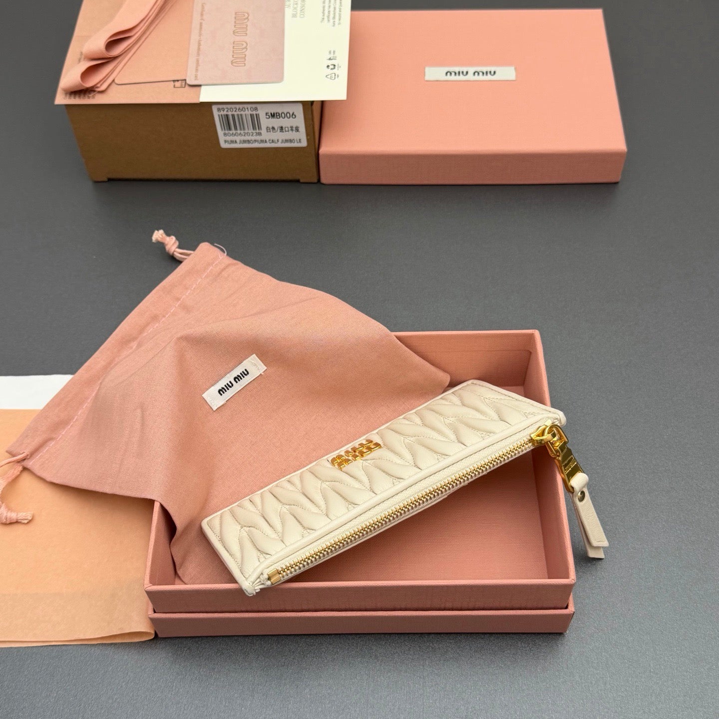 MiuMiu Wallet