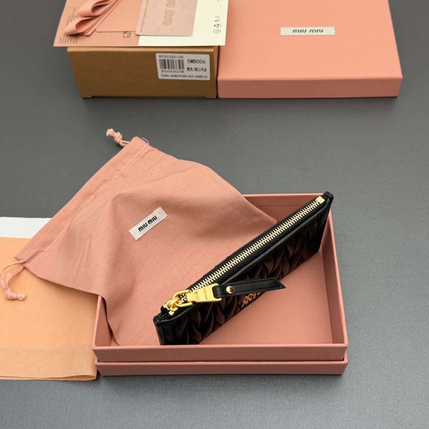 MiuMiu Wallet