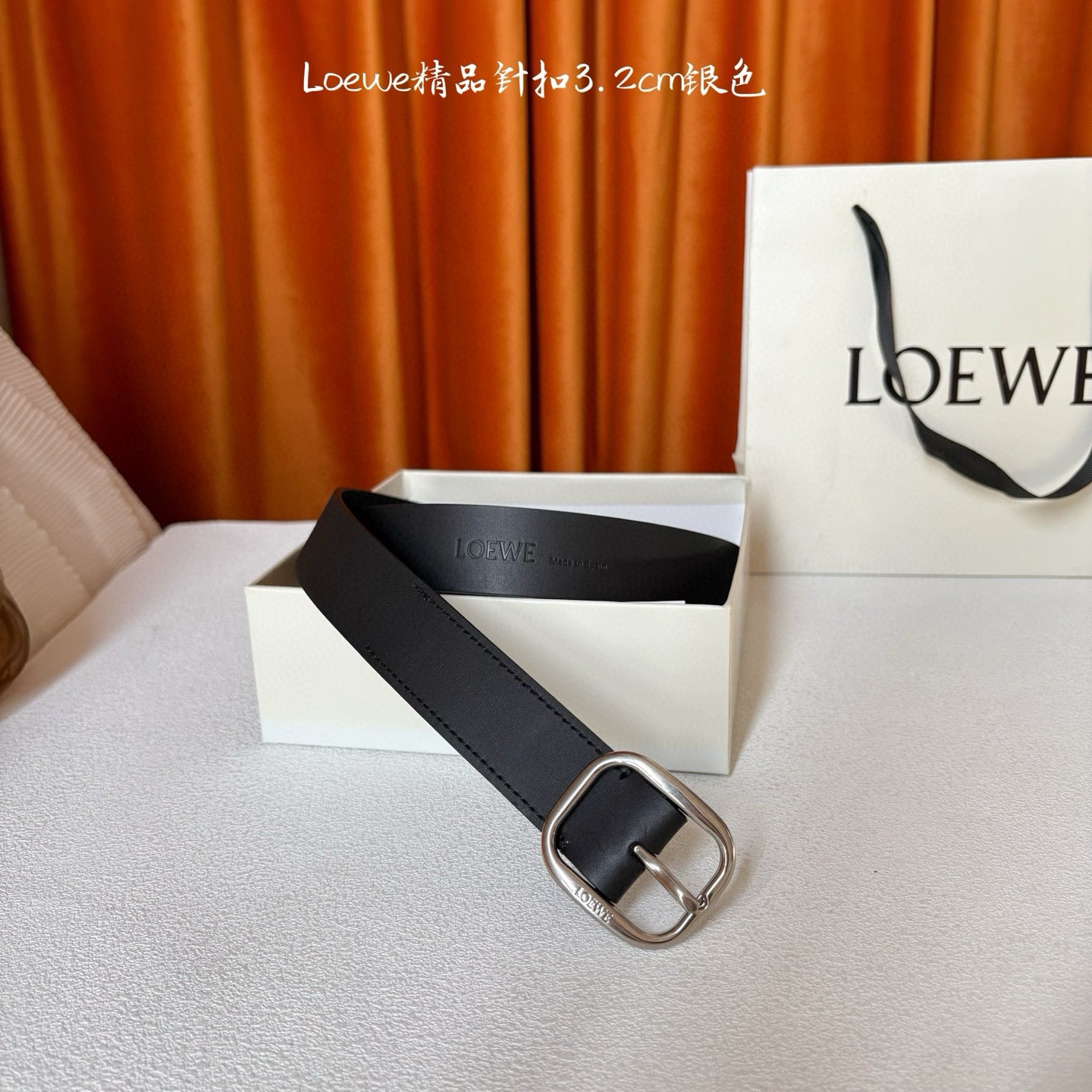 Loewe Belt
