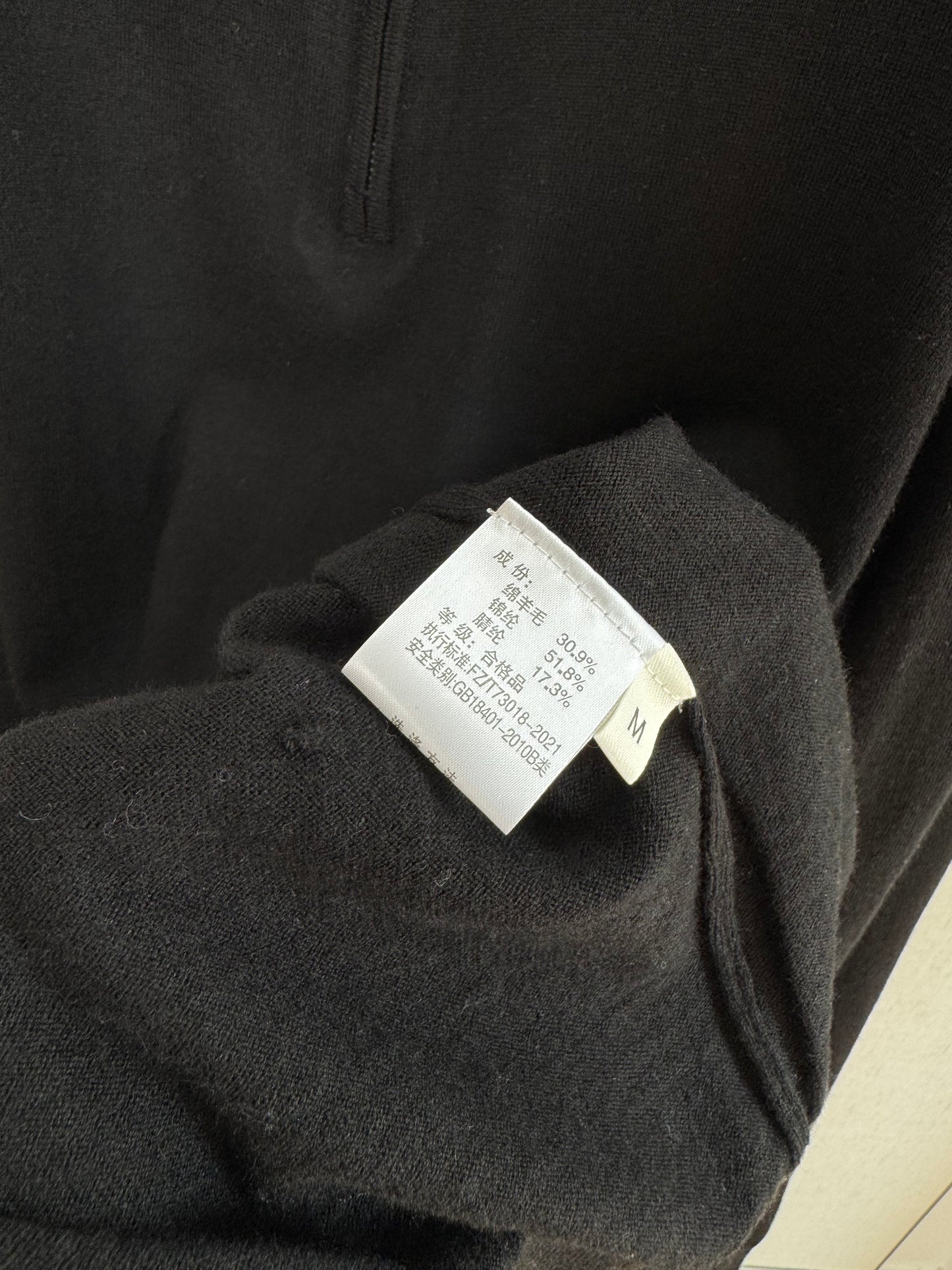 Zegna Sweater