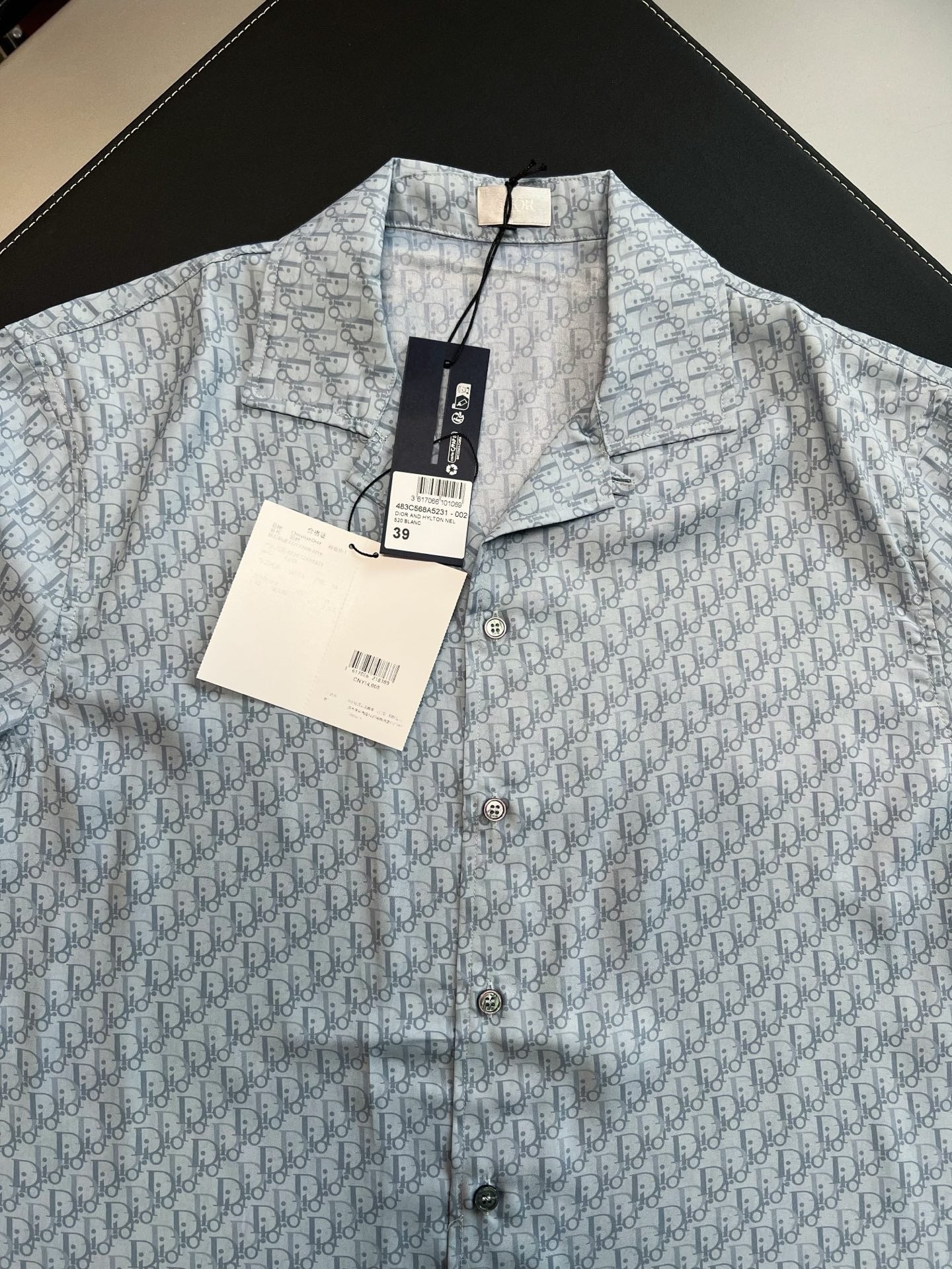 Dior Short Sleeve Shirt