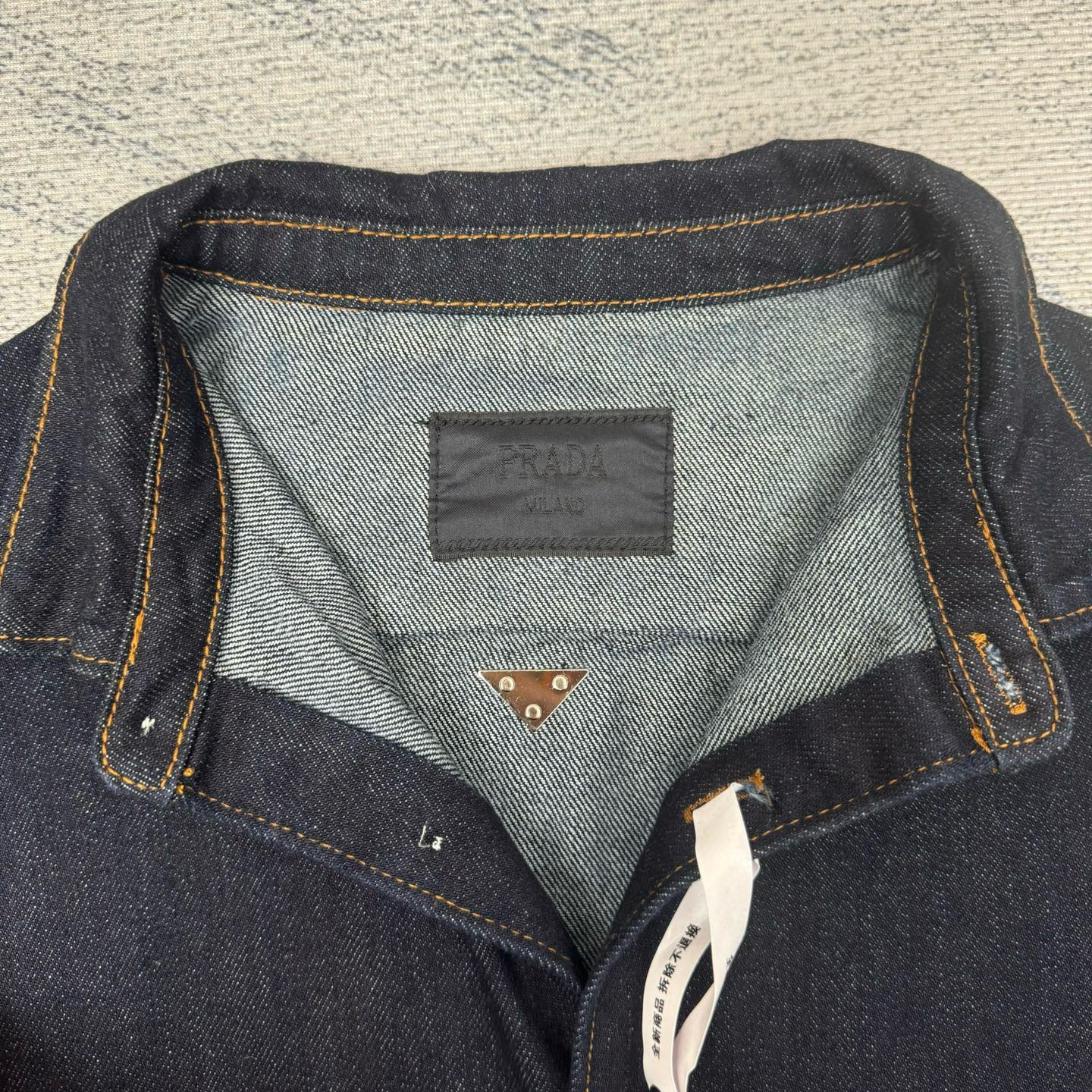 Prada Denim Shirt