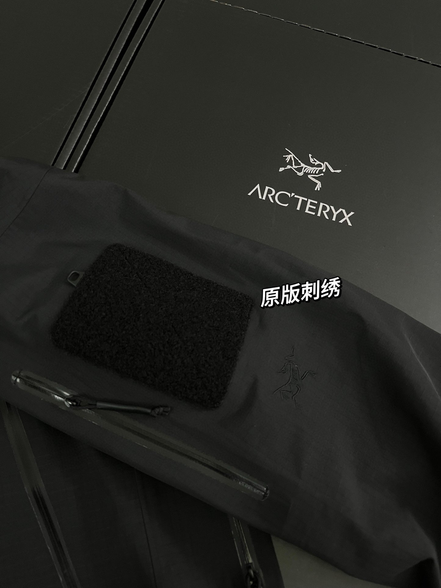 Arcteryx Jacket