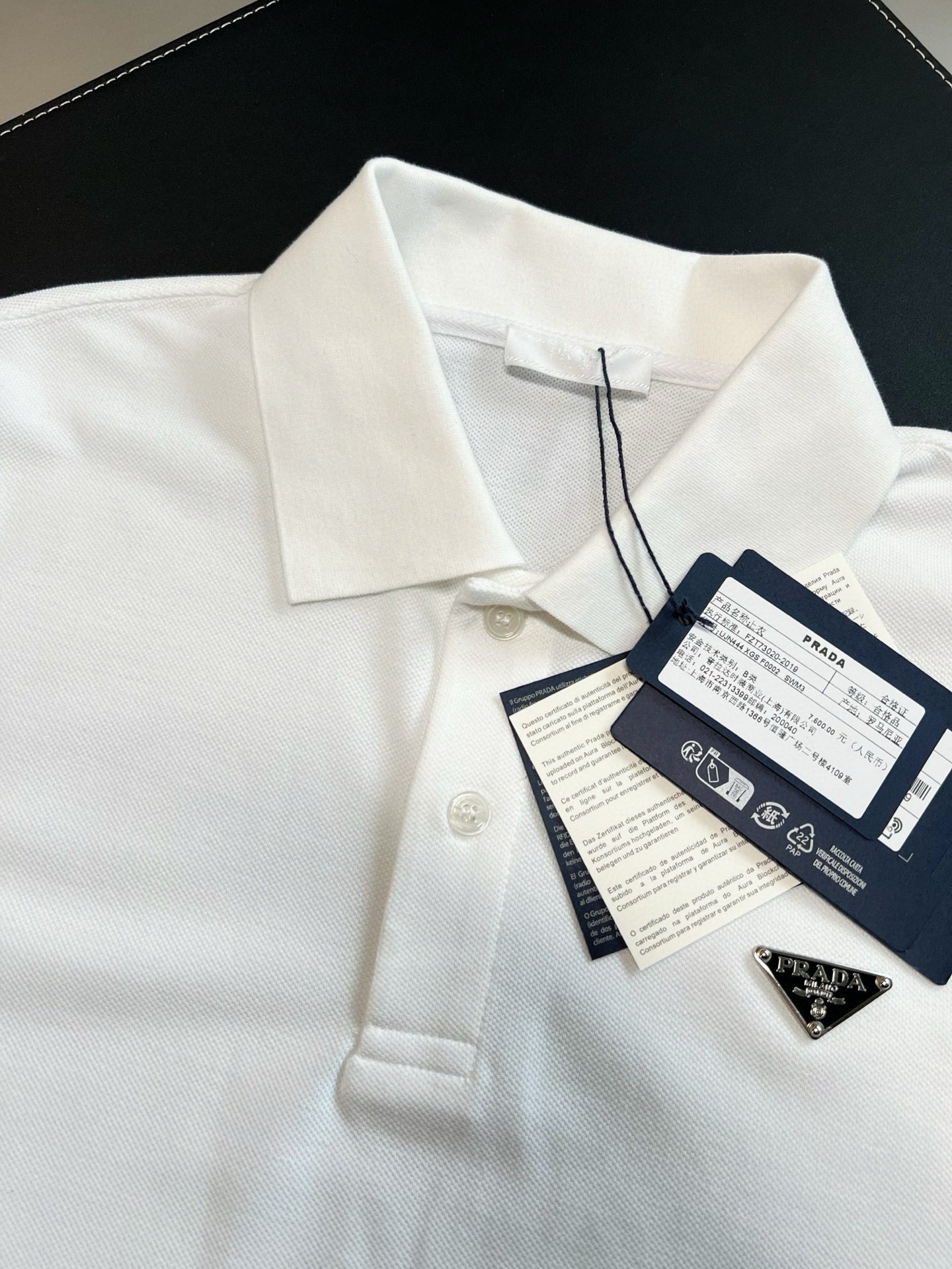 Prada Polo