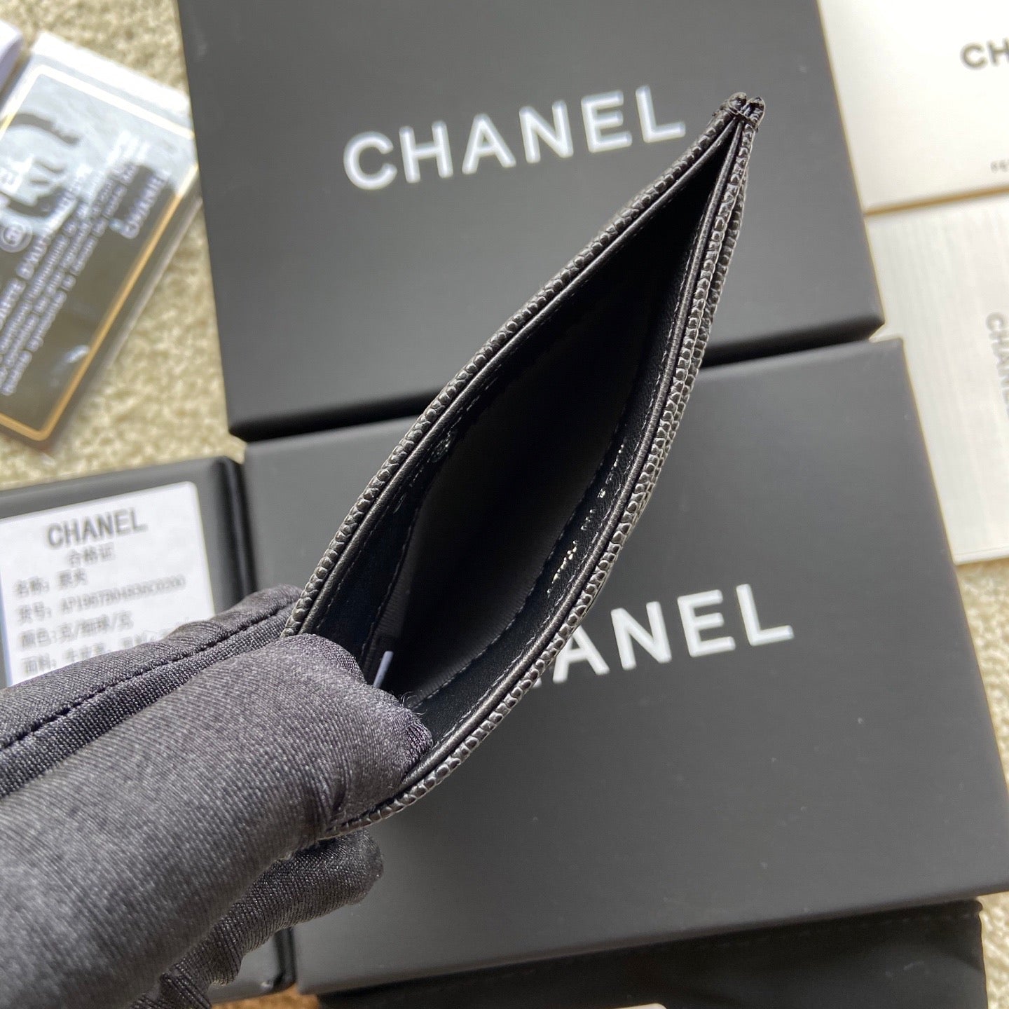 Chanel Card Holder