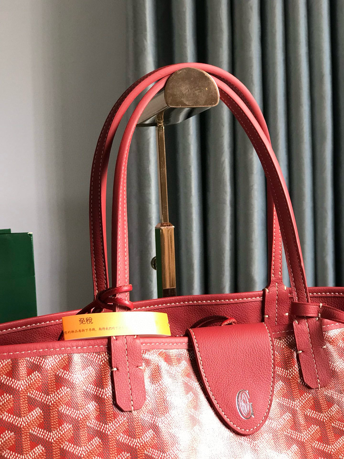 GOYARD REVERSIBLE ANJOU 34*28*15