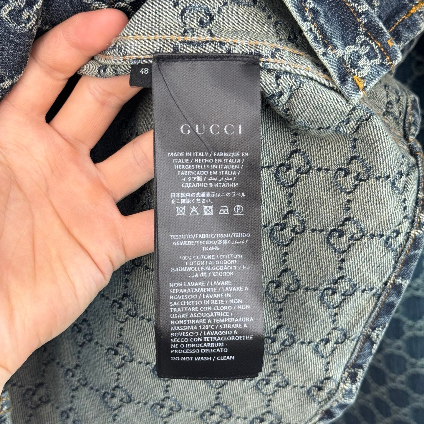 Gucci Denim Jacket