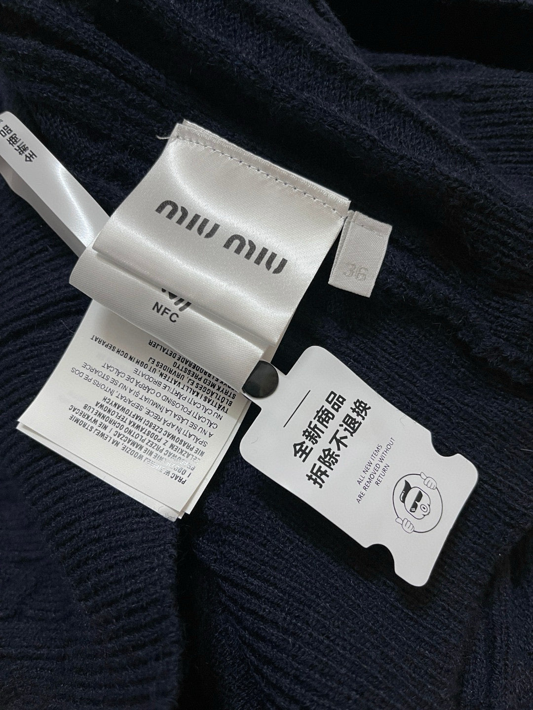 Miu Miu Sweater
