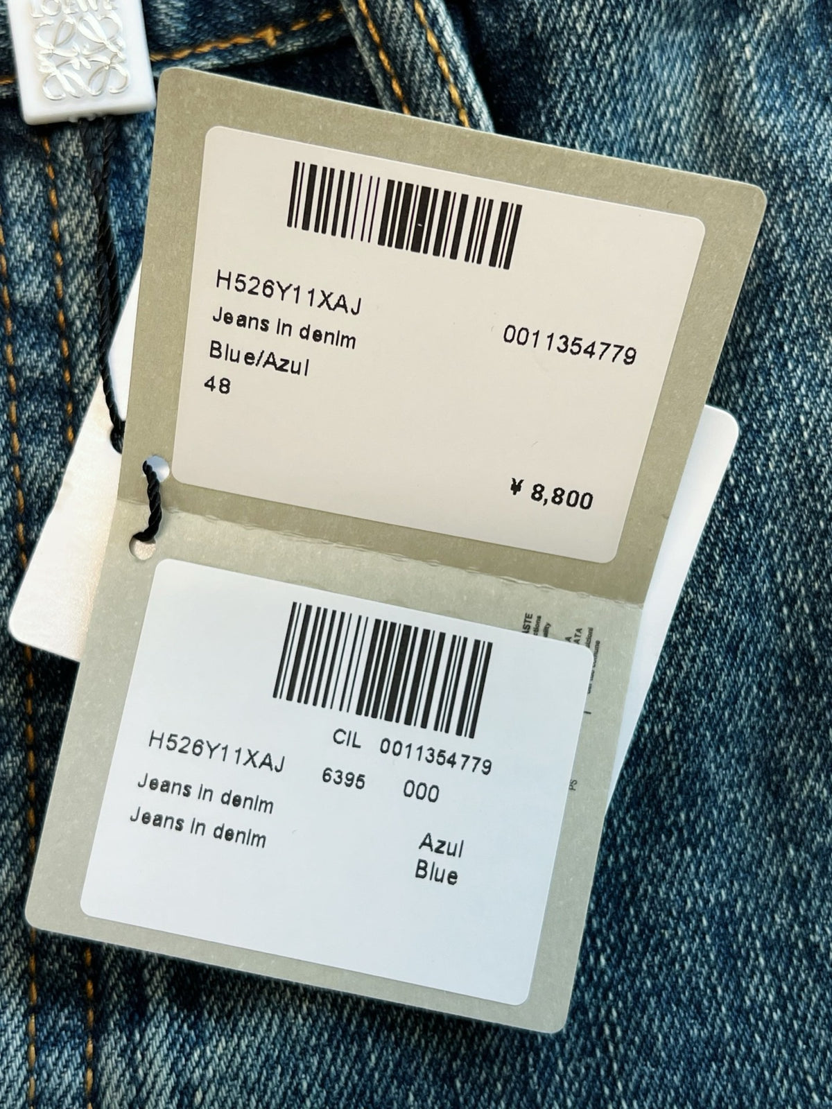 Loewe Jeans