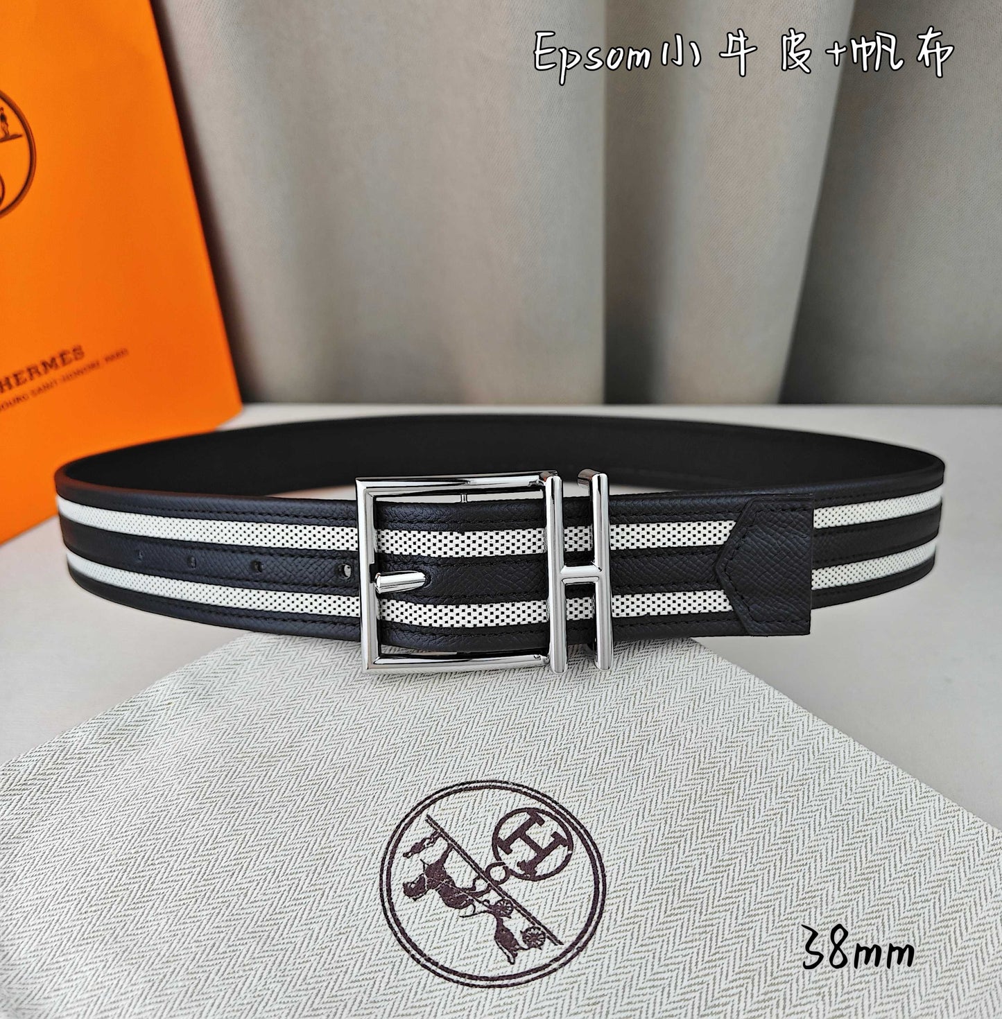 Hermes Belt