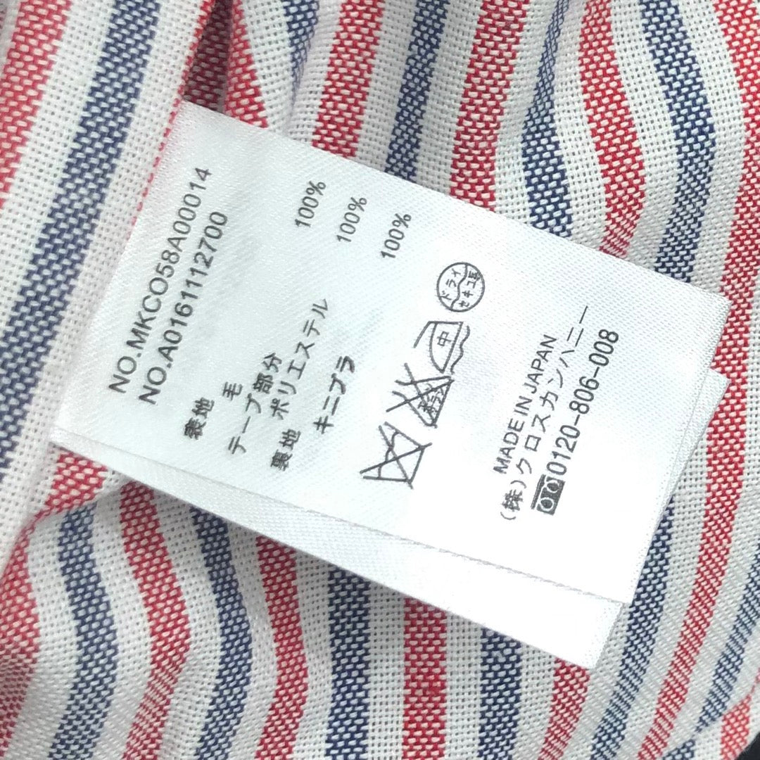 Thom Browne Jacket