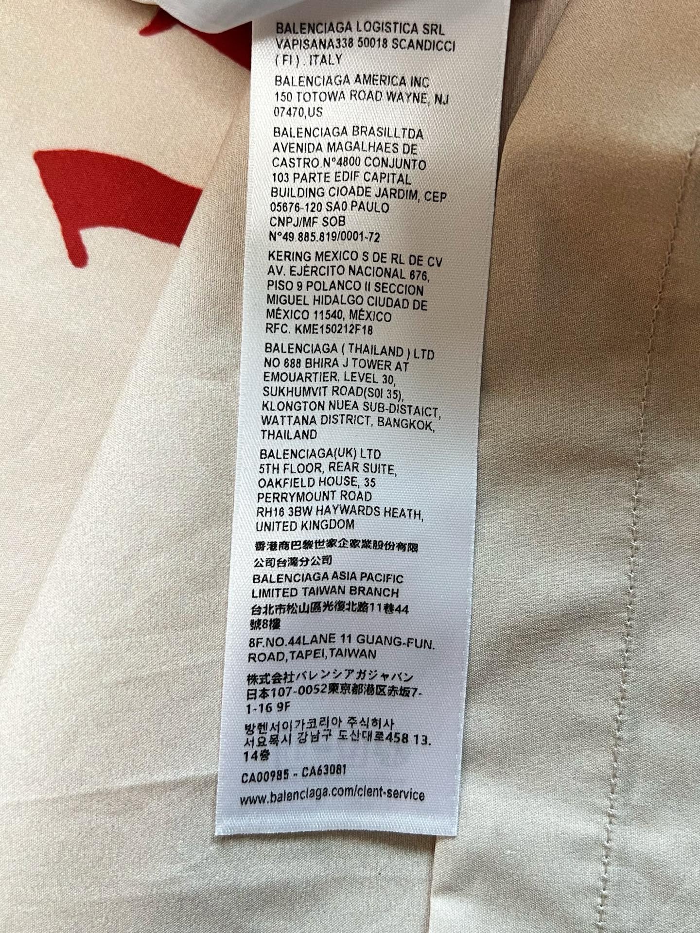 Balenciaga Shirts