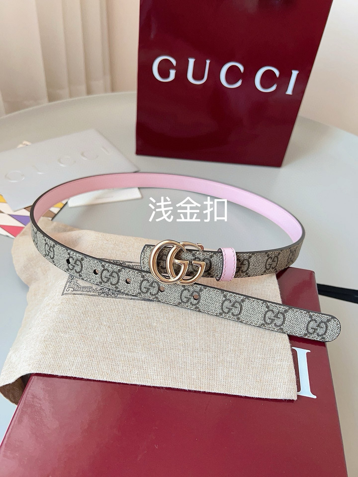 Gucci Belt