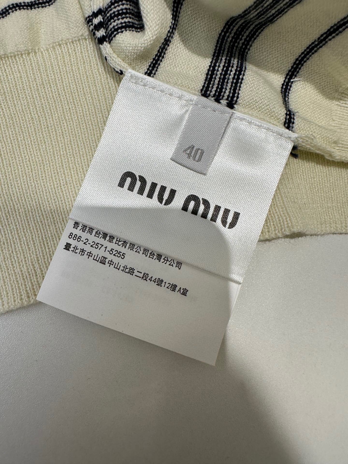 Miu Miu Jacket