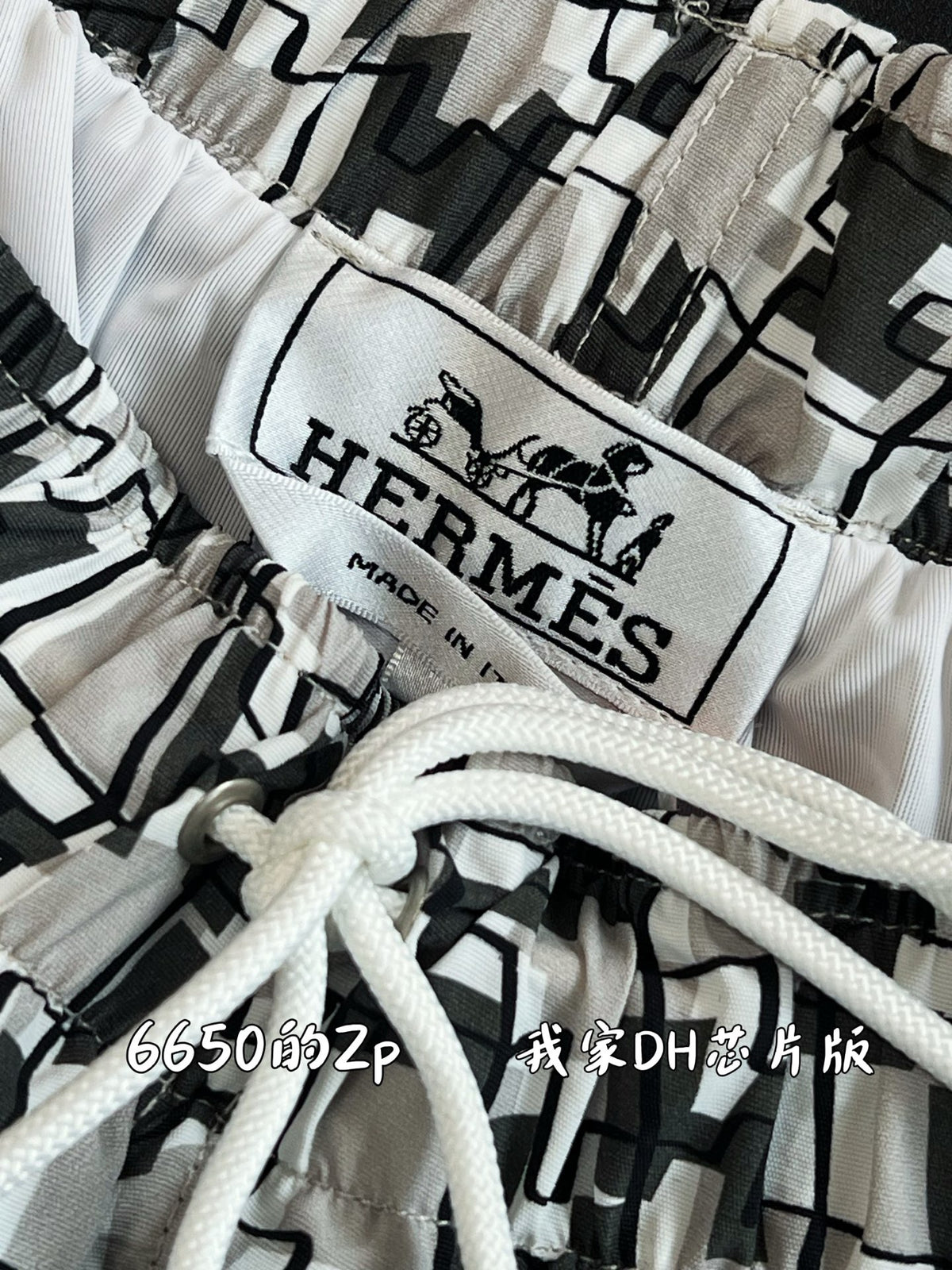 Hermes Shorts