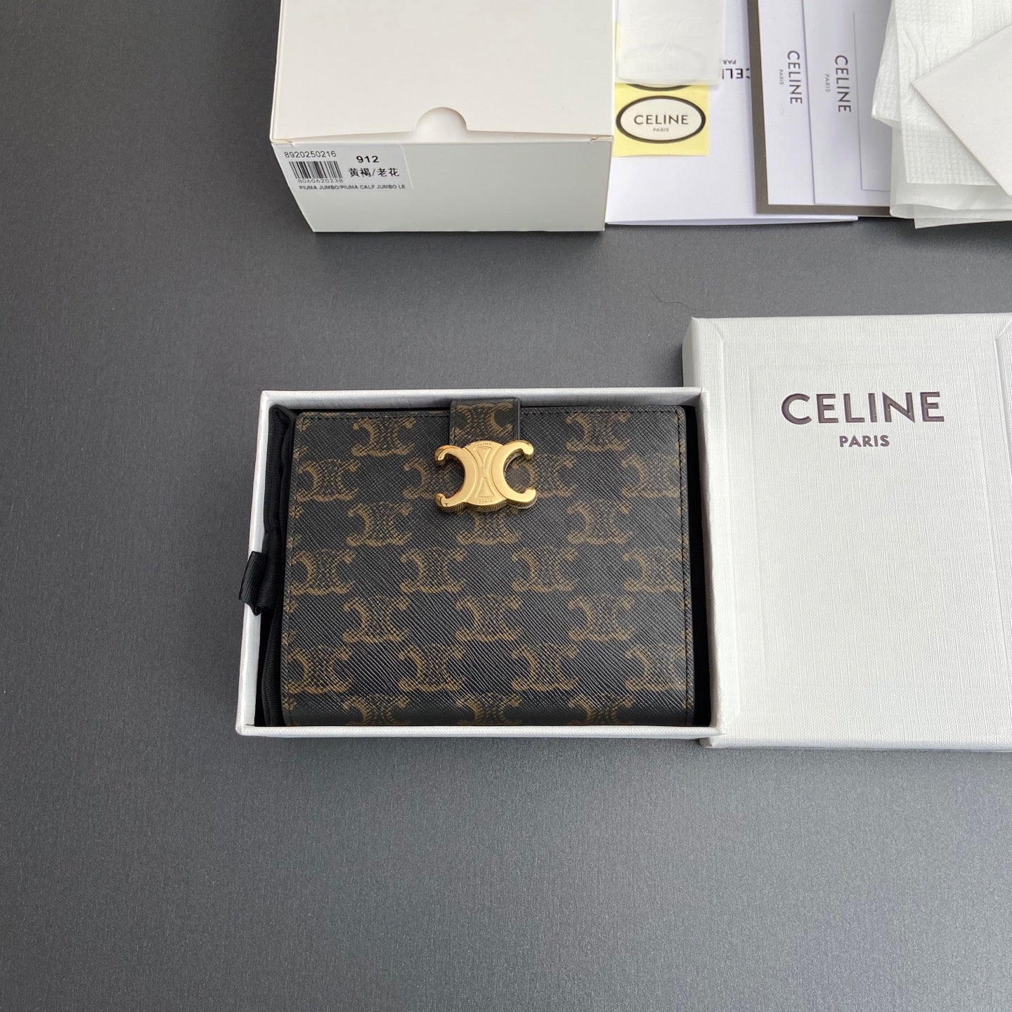 Celine Wallet