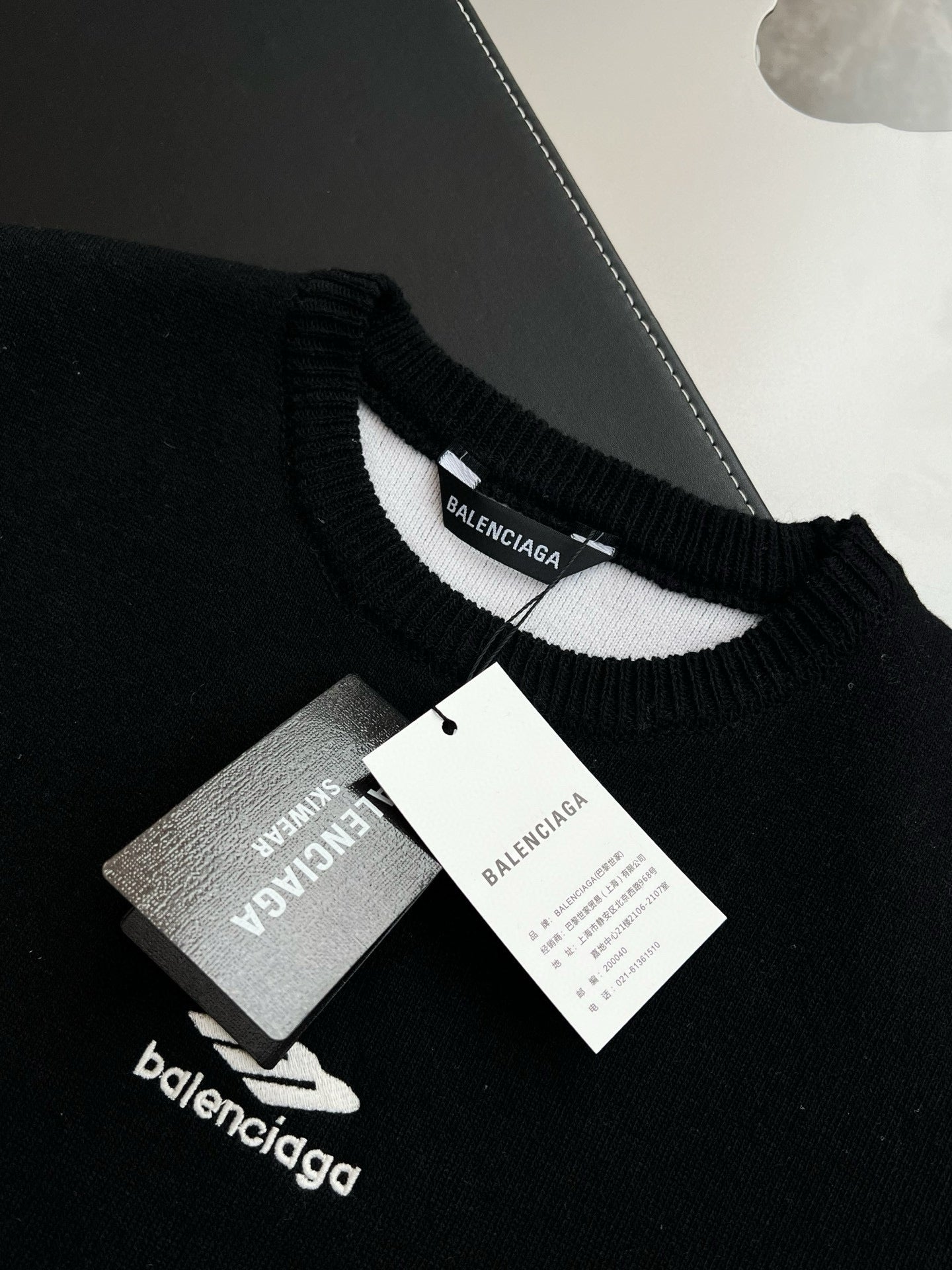 Balenciaga Sweater