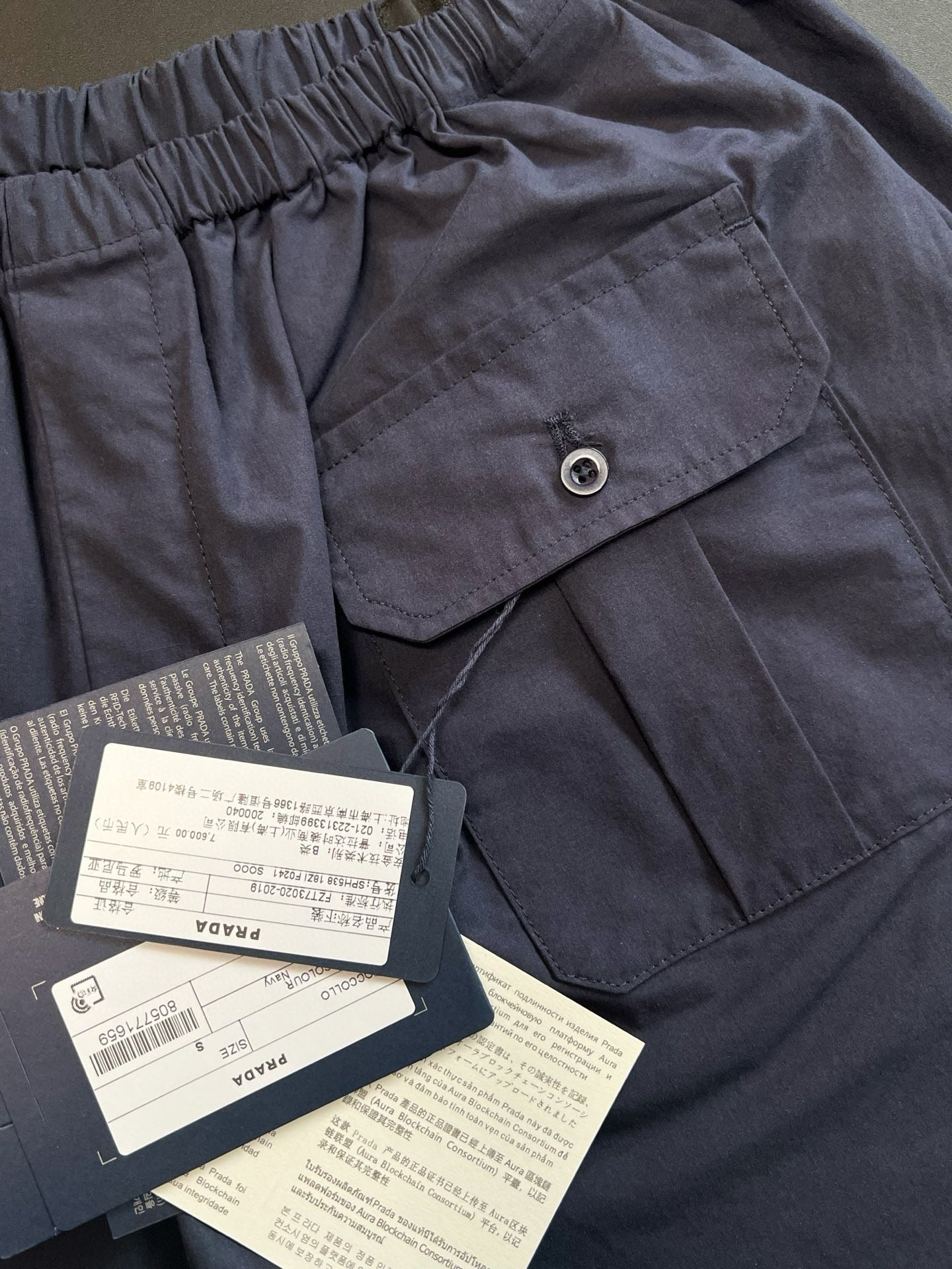 Prada Short