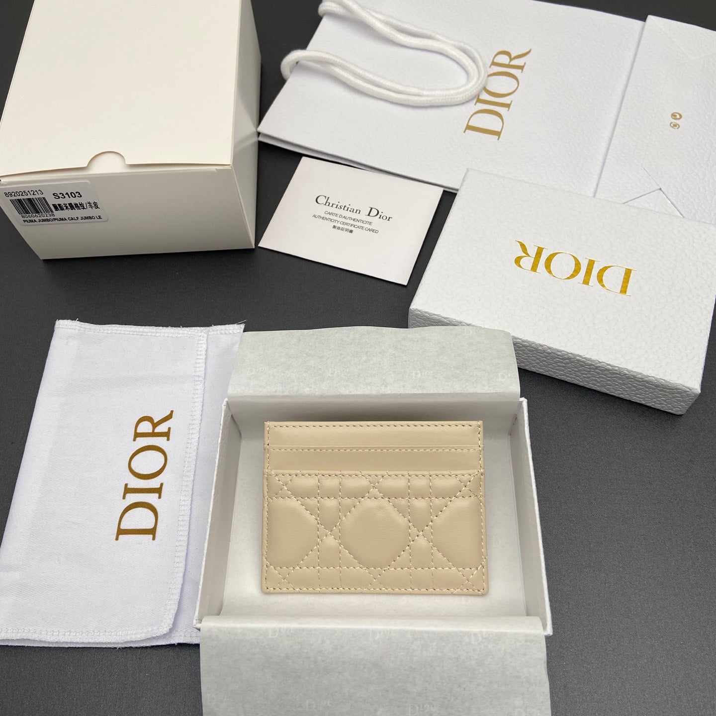 Dior Card Holder