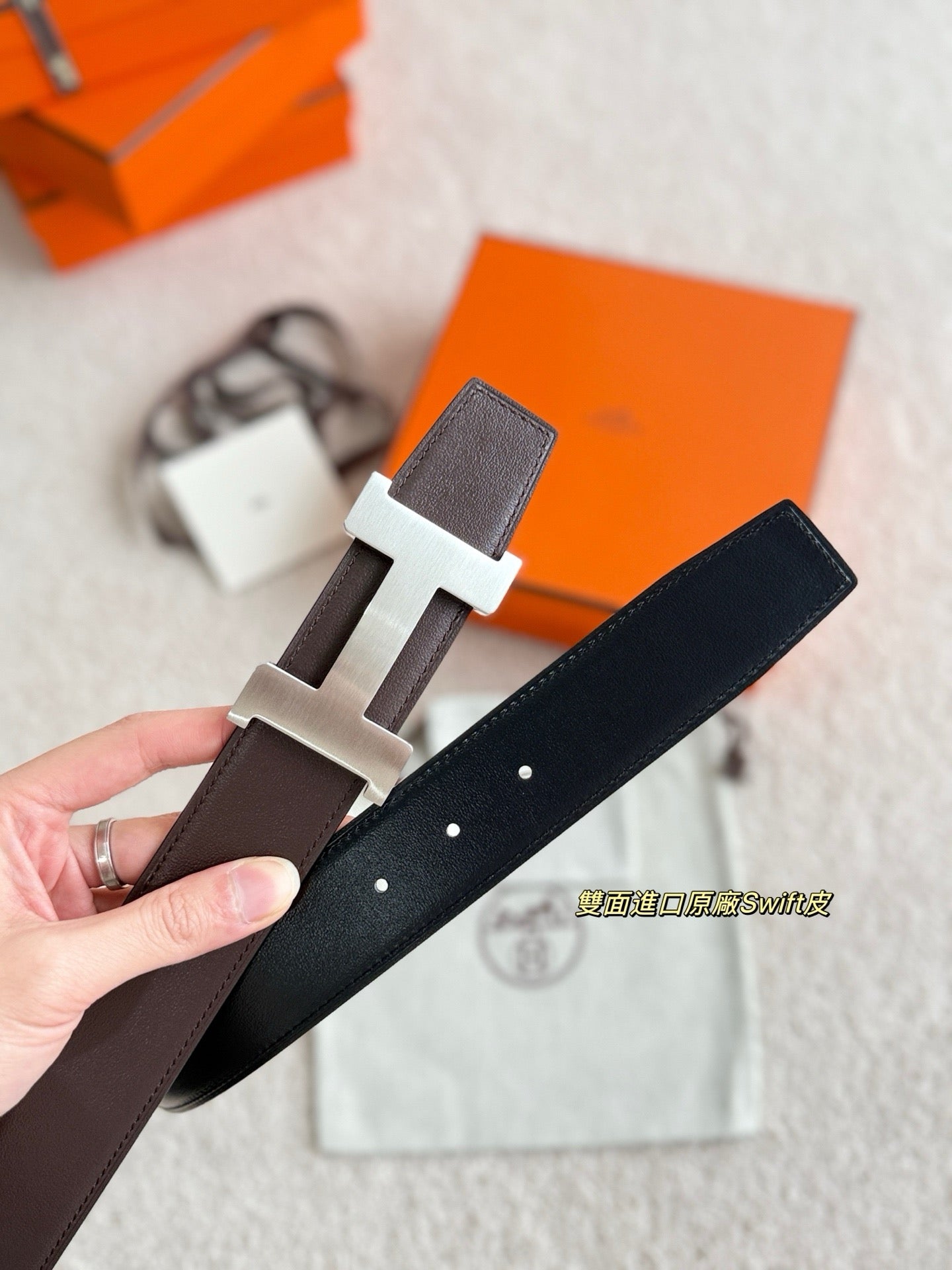 Hermes Belt