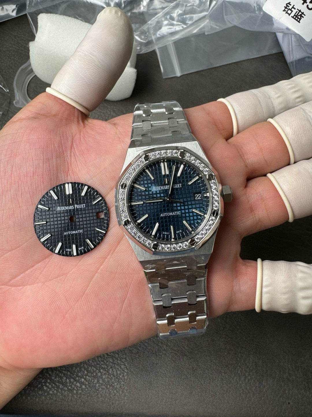 Audemars Piguet Royal Oak  15451ST 37mm