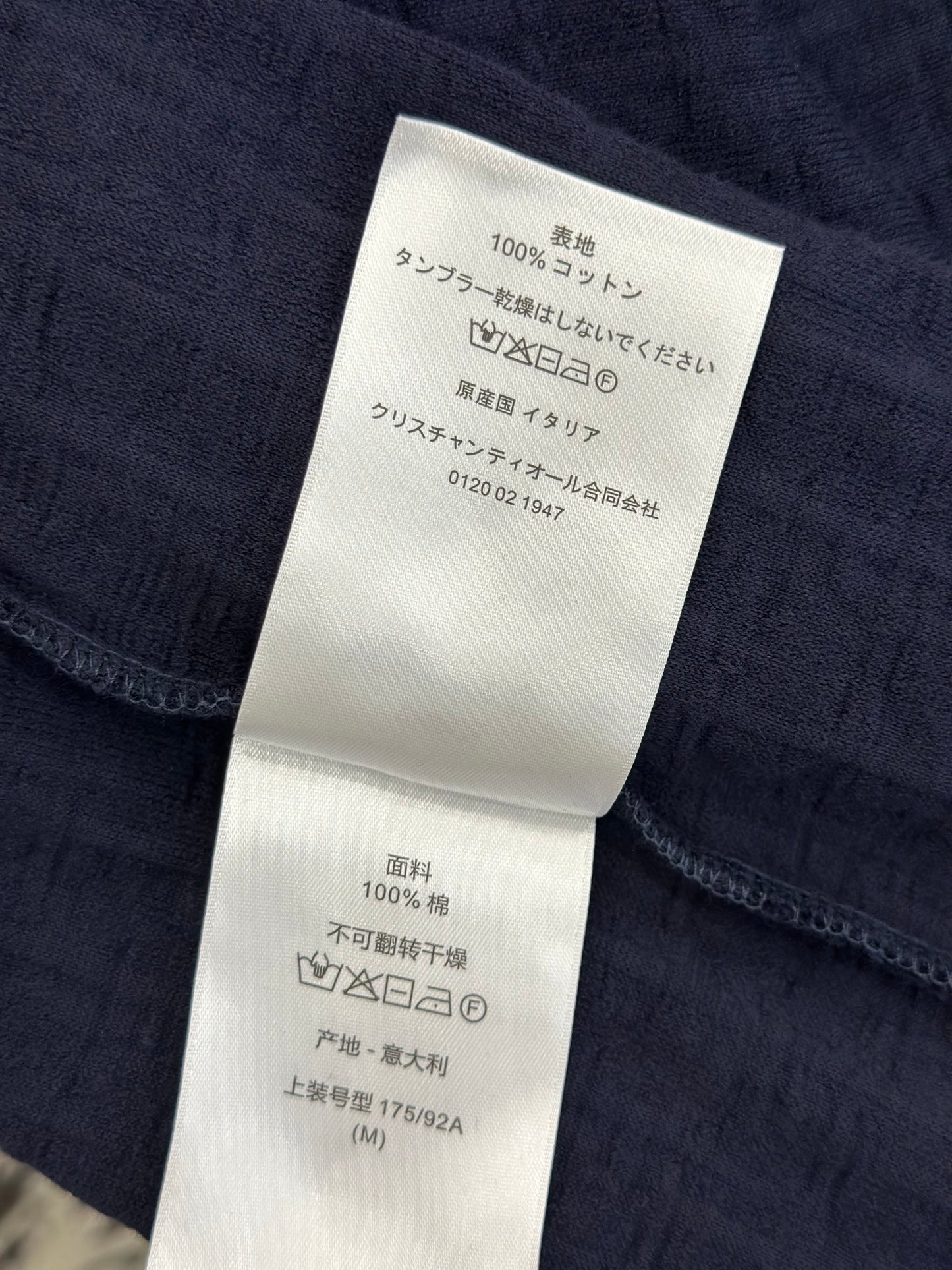 Dior T-shirt