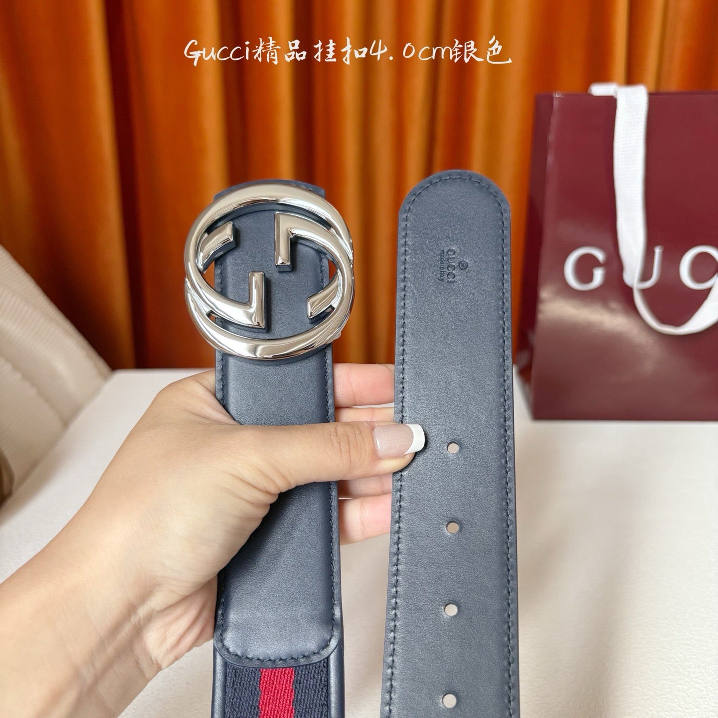 Gucci Belts