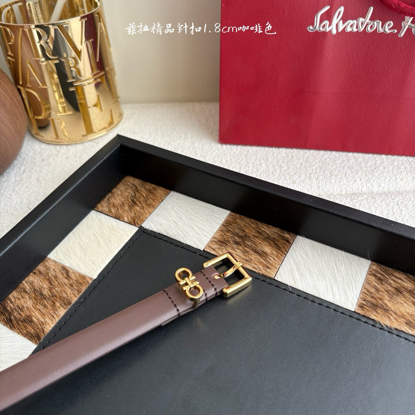 Ferragamo Belt