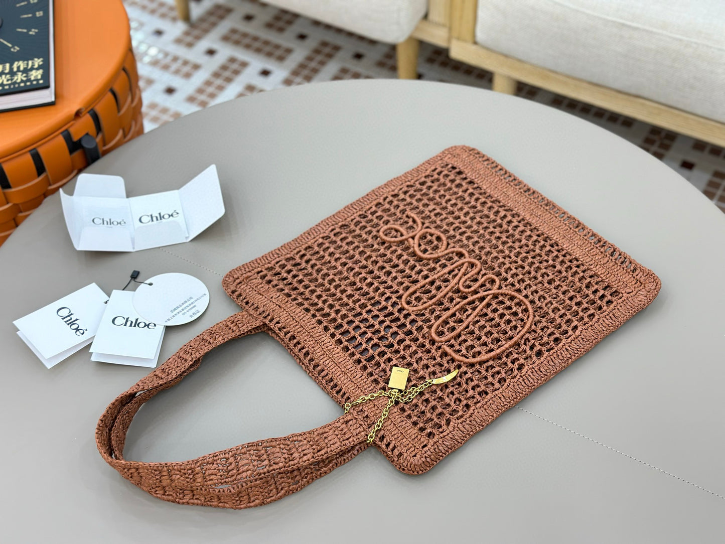 Chloe Summer Banana Bag