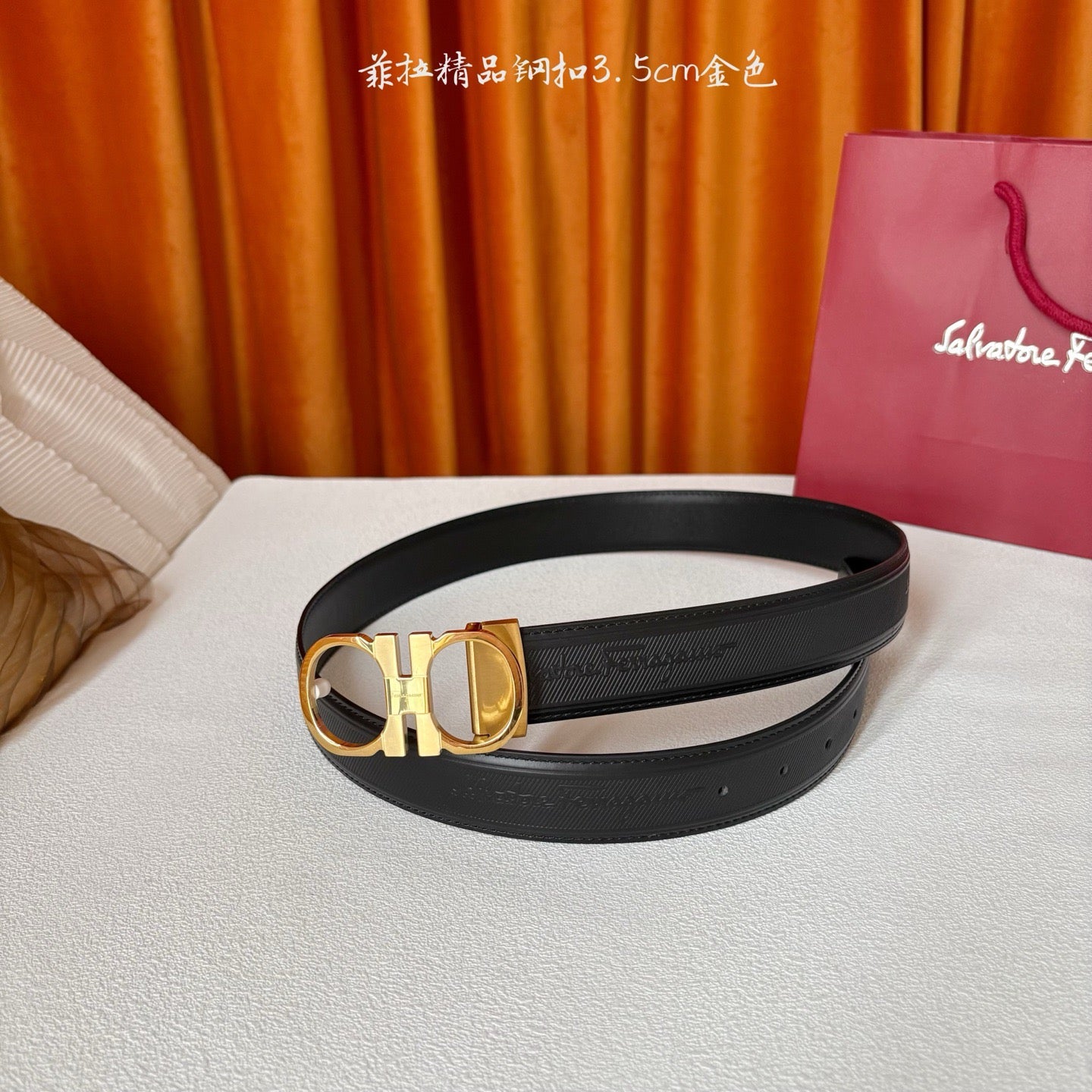 Ferragamo Belts