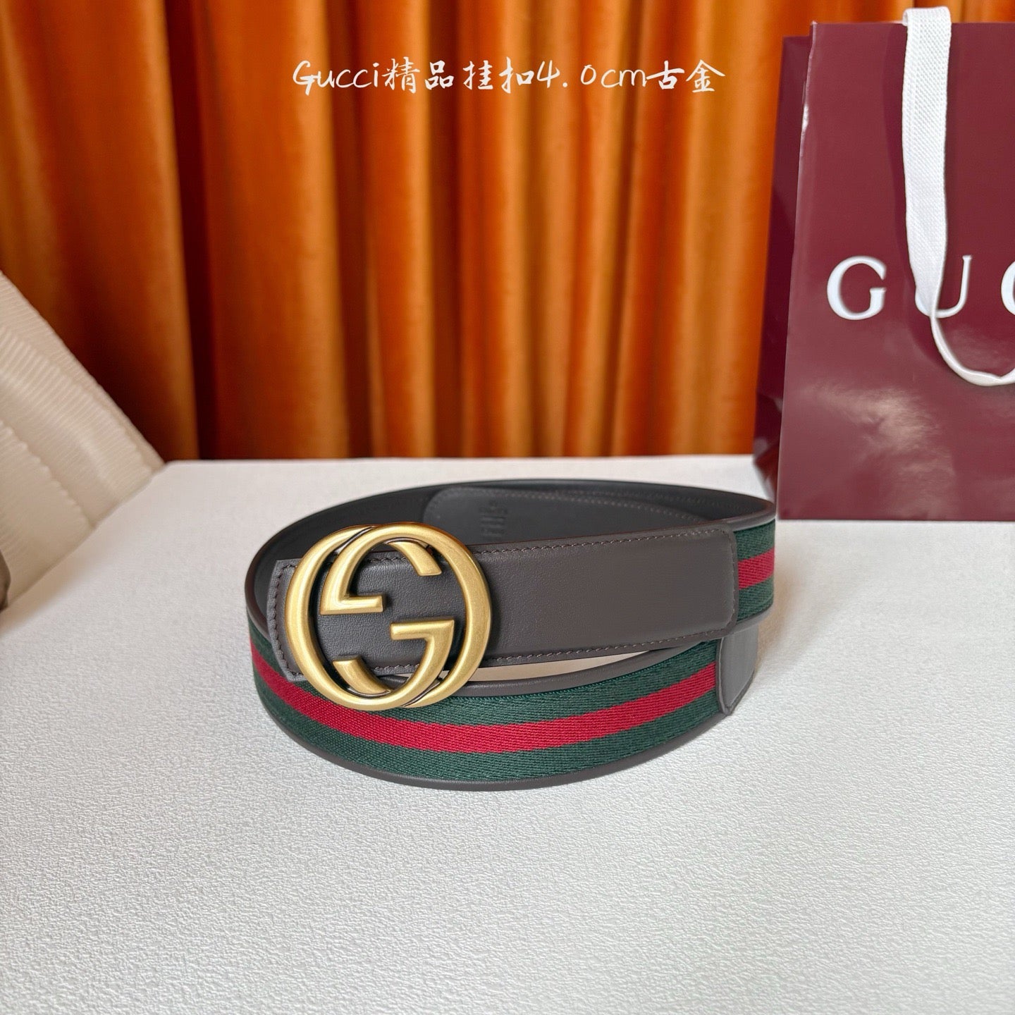 Gucci Belts