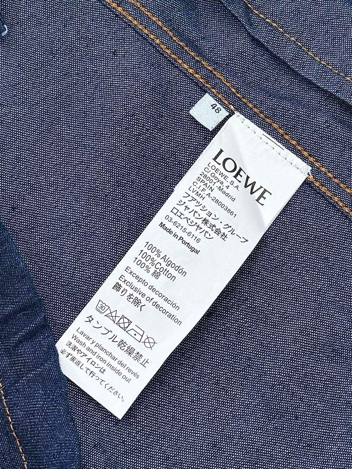 Loewe Jacket