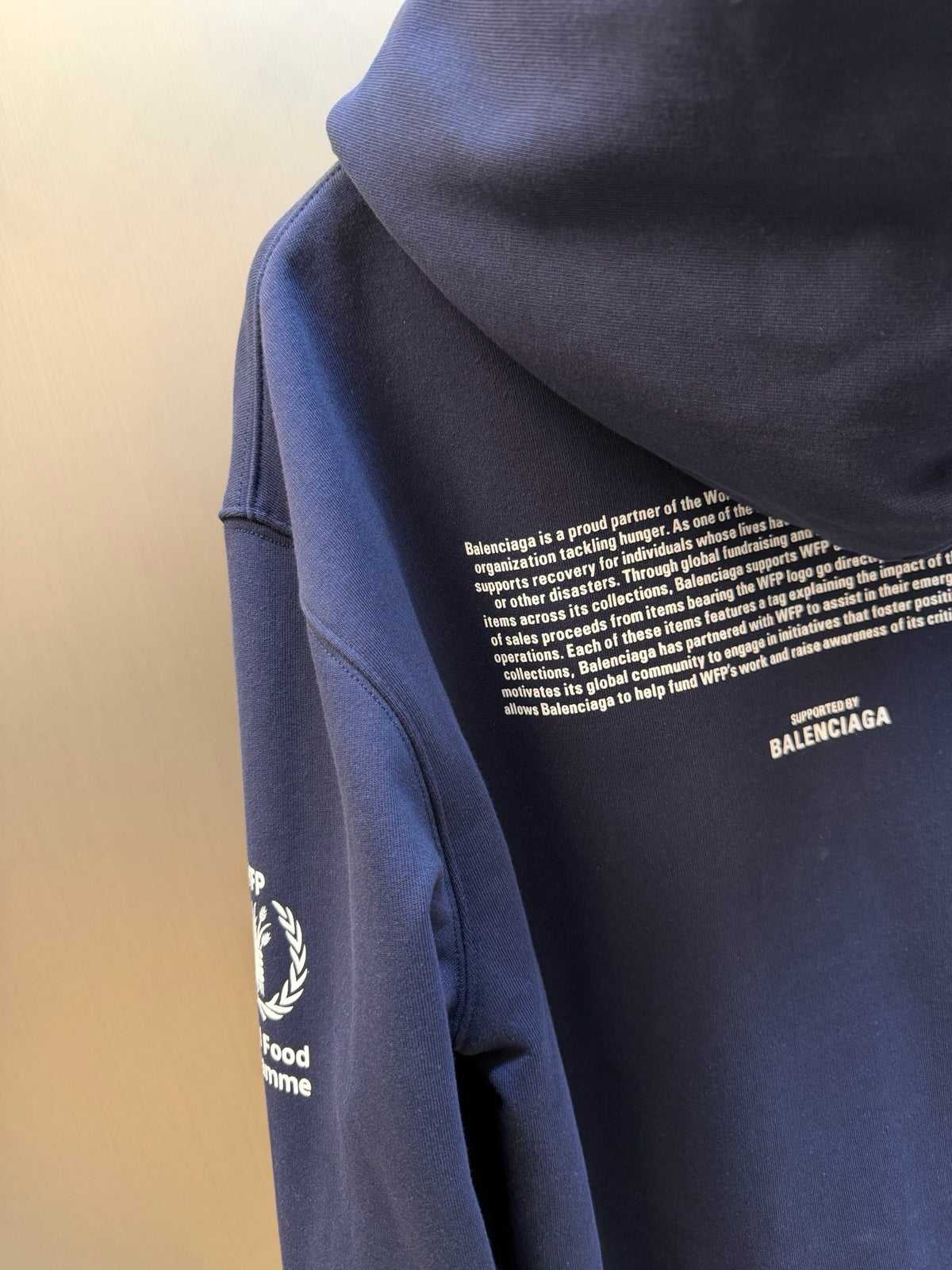 Balenciaga Jacket