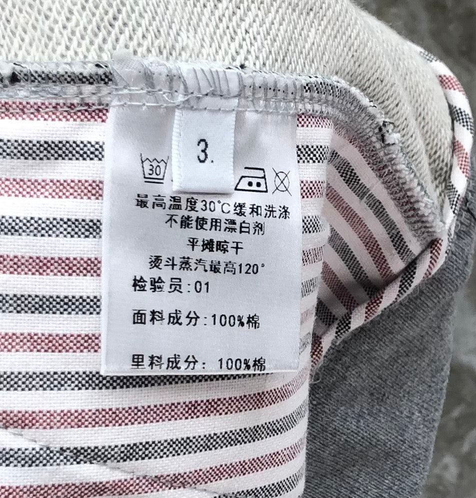 Thom Browne Shorts