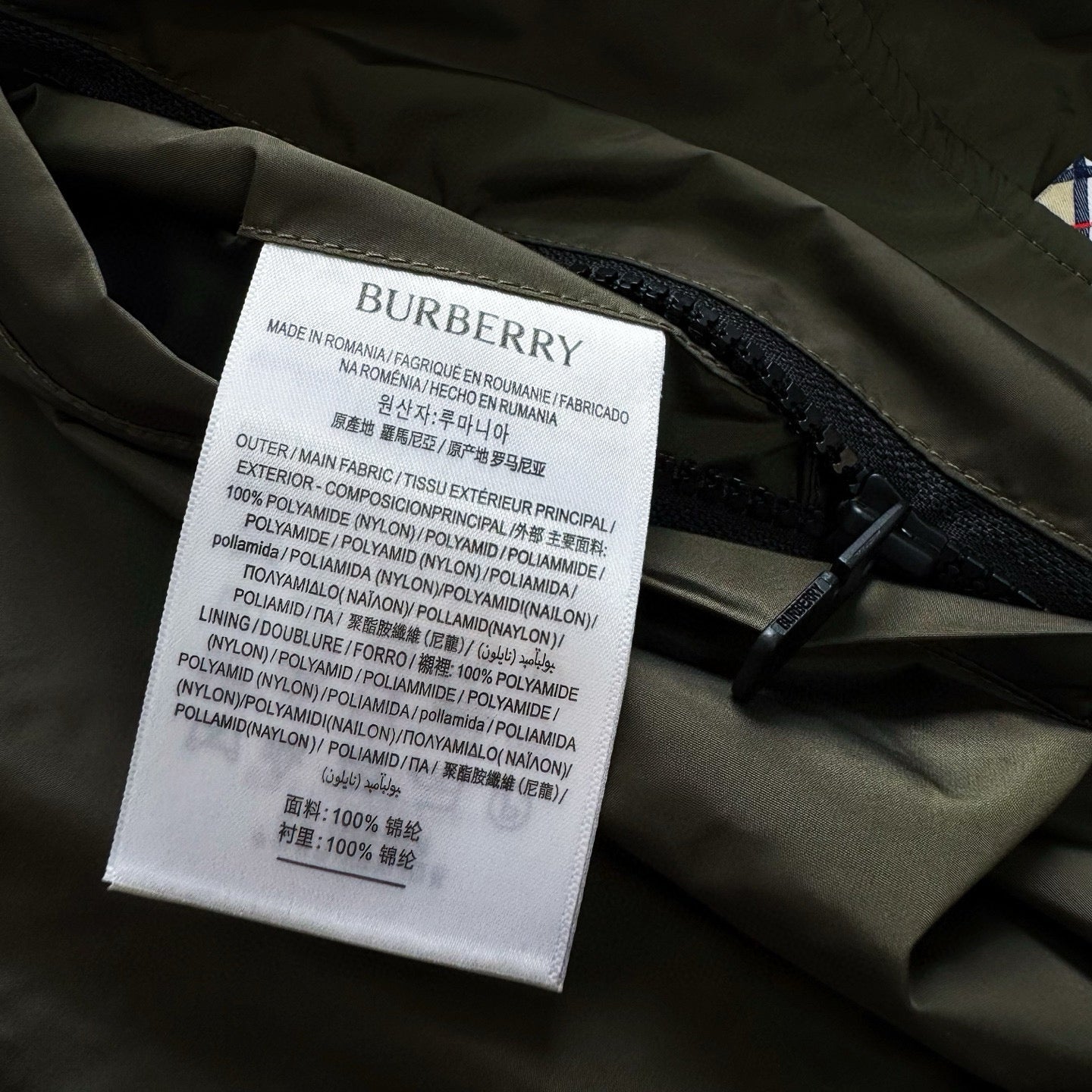 Burberry Jacket