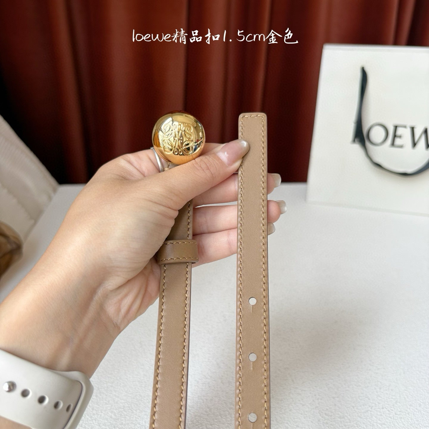 Loewe Belt