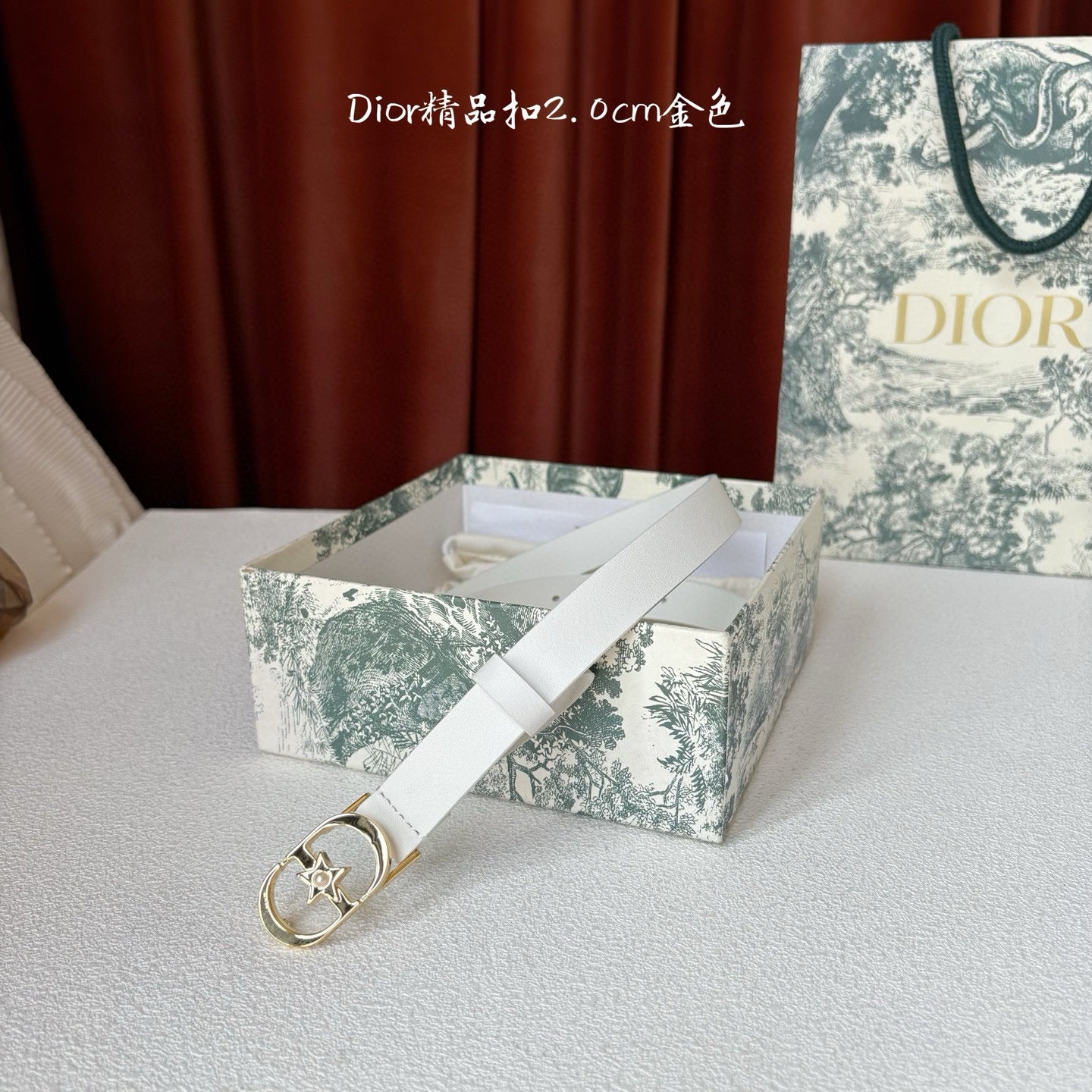 Dior Belt