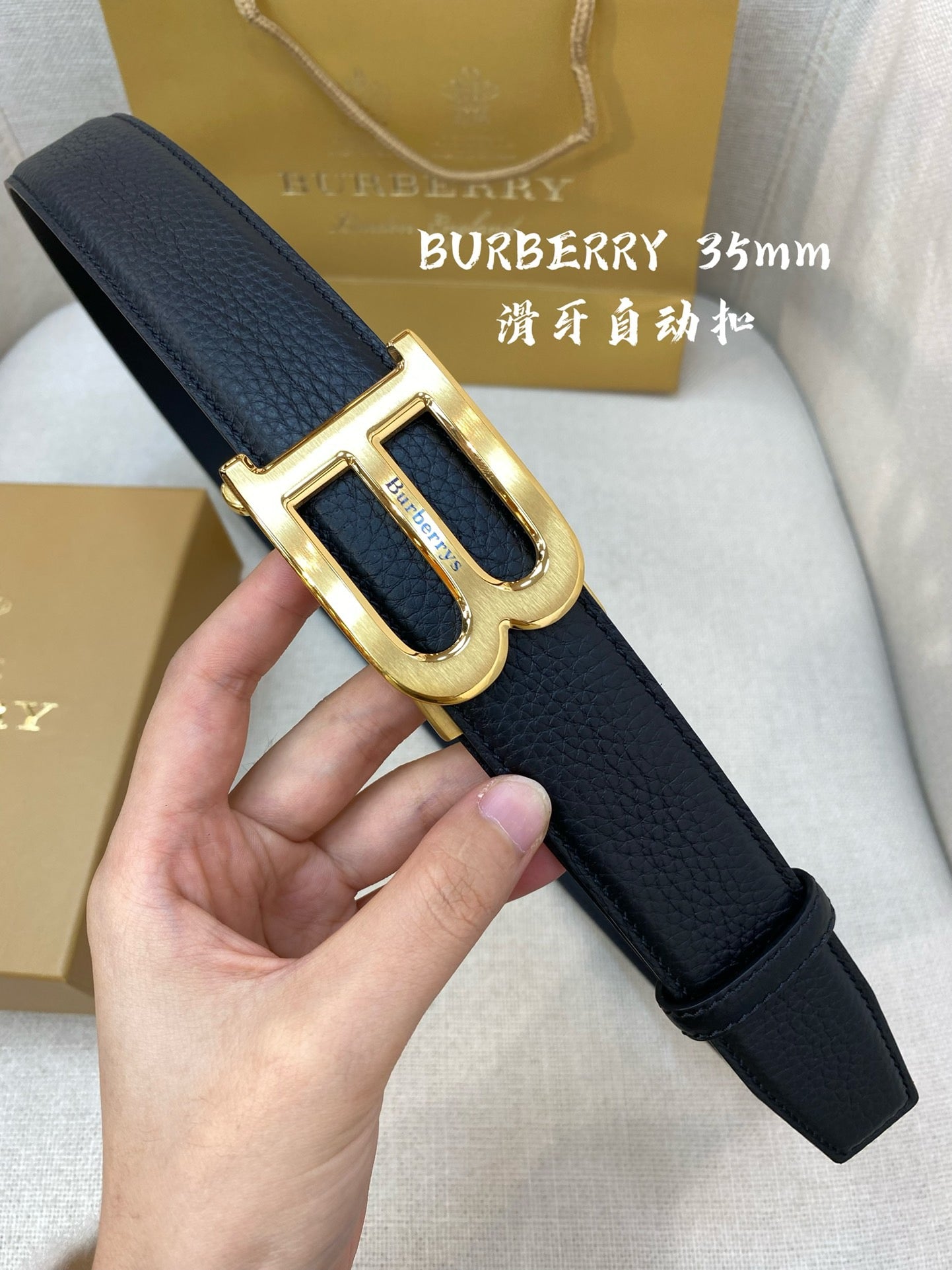 BBR Belt