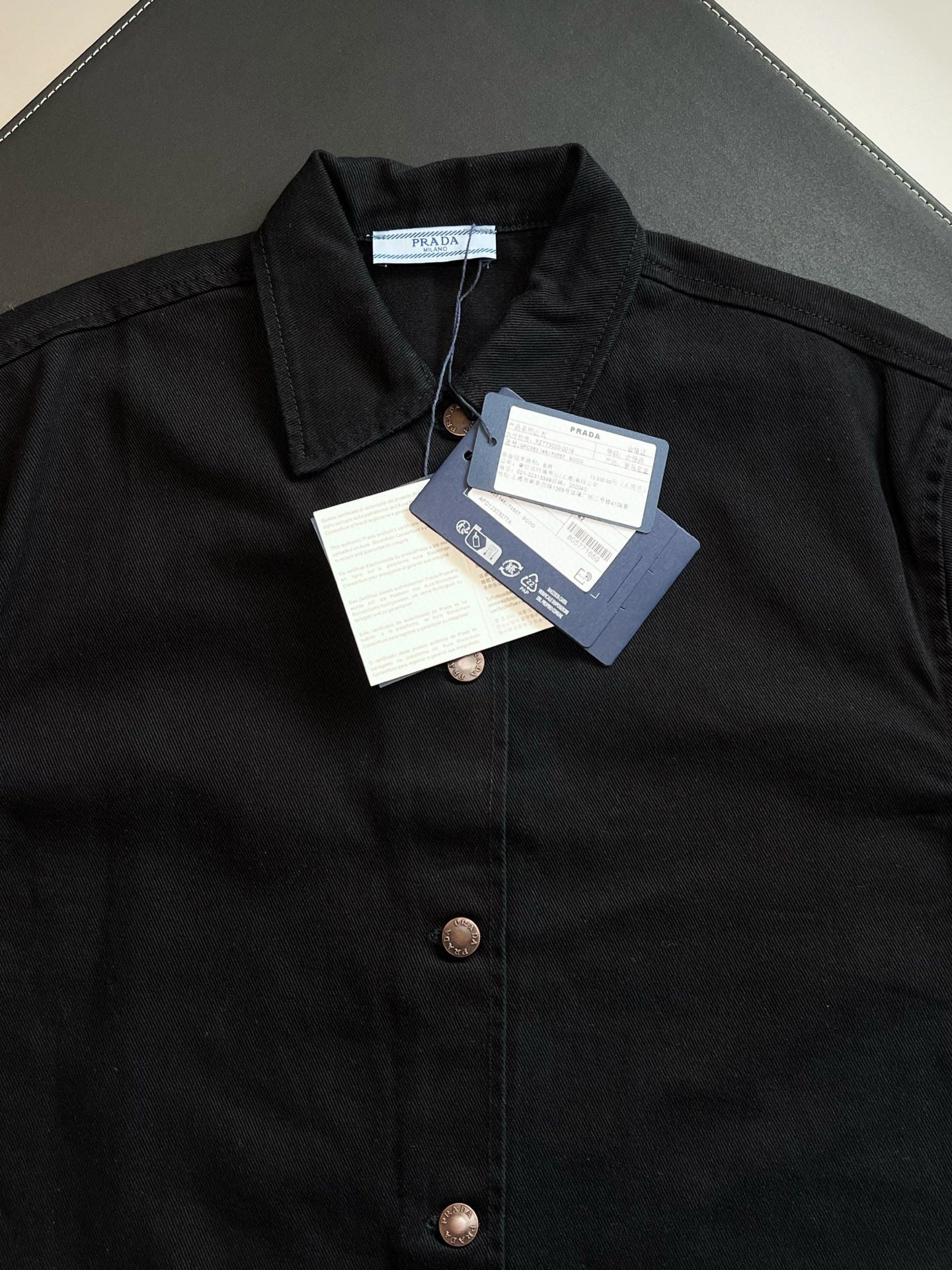 Prada Shirt