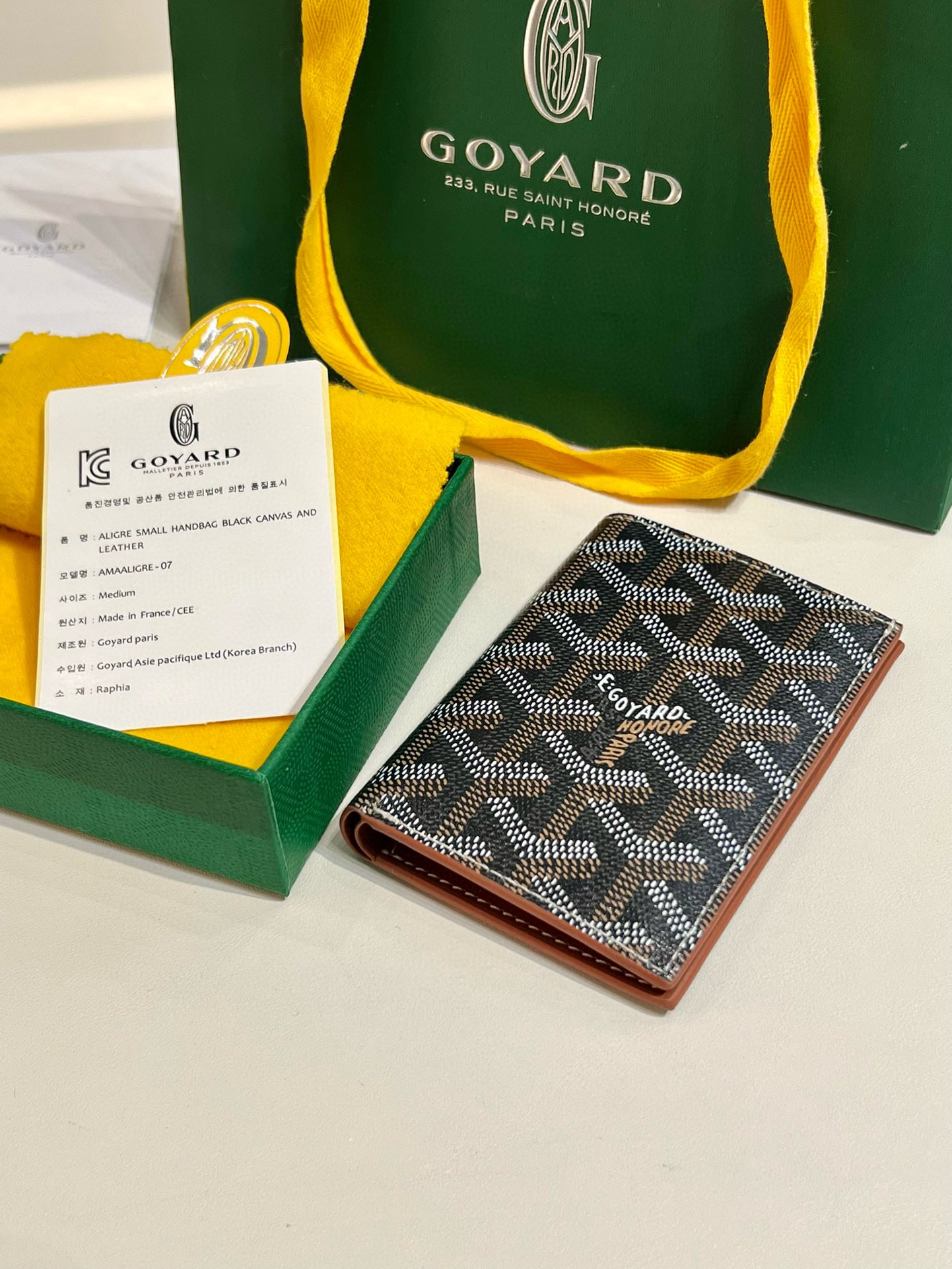 Goyard Saint-Pierre Card Wallet