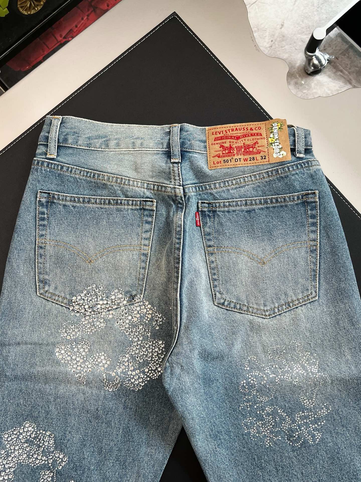 Chrome Hearts Jeans
